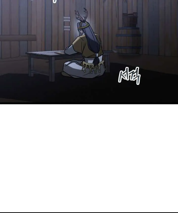 F-Class Destiny Hunter Chapter 110 page 20 - 