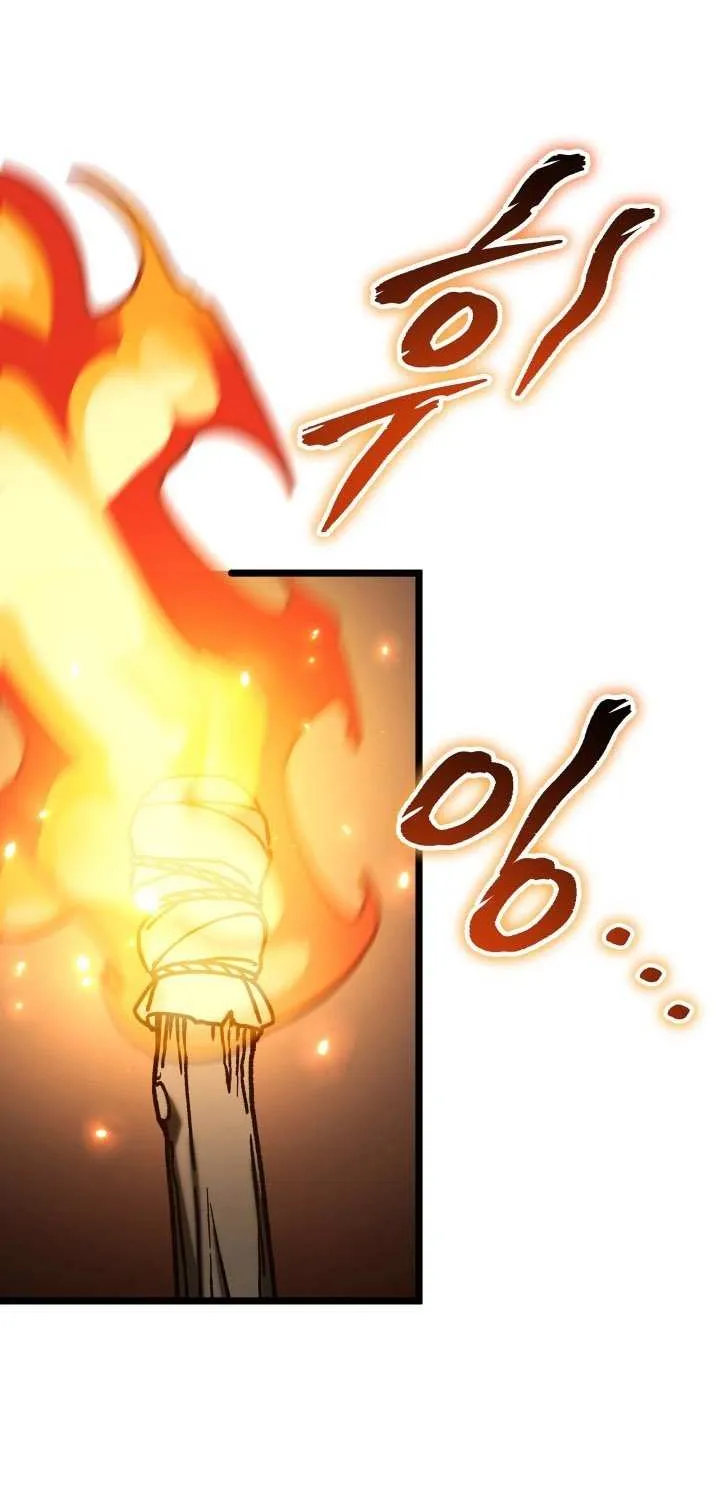 F-Class Destiny Hunter Chapter 110 page 30 - 