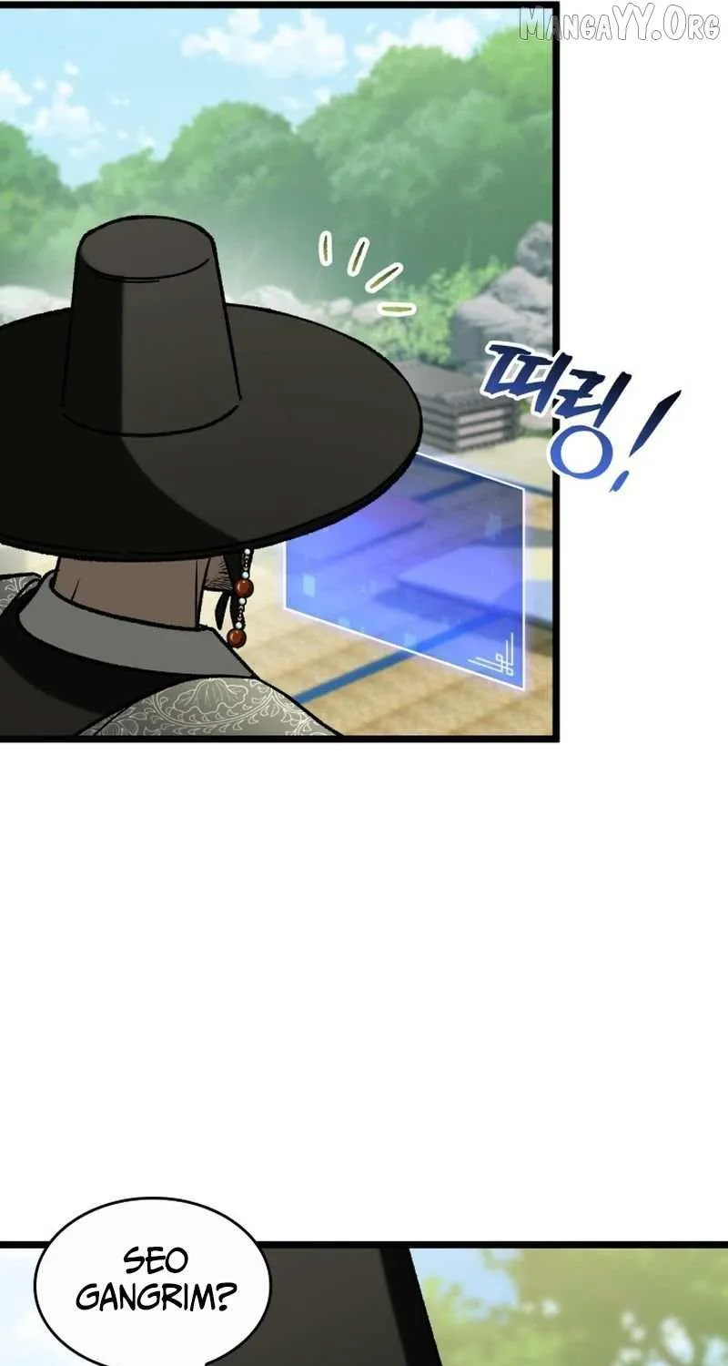 F-Class Destiny Hunter Chapter 111 page 112 - 