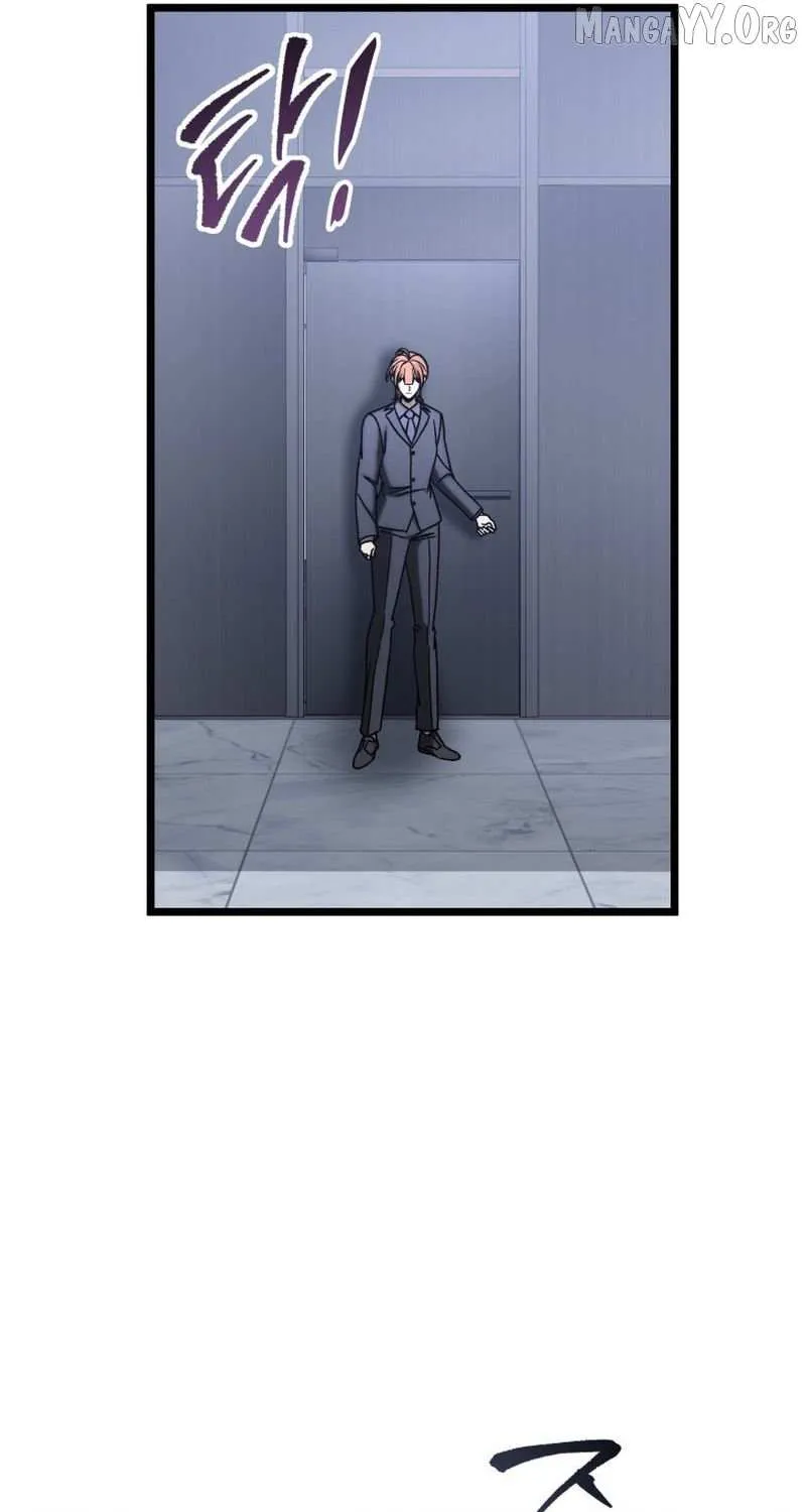 F-Class Destiny Hunter Chapter 111 page 64 - 
