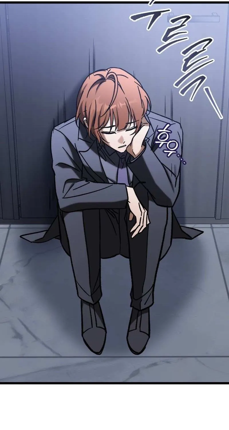 F-Class Destiny Hunter Chapter 111 page 65 - 
