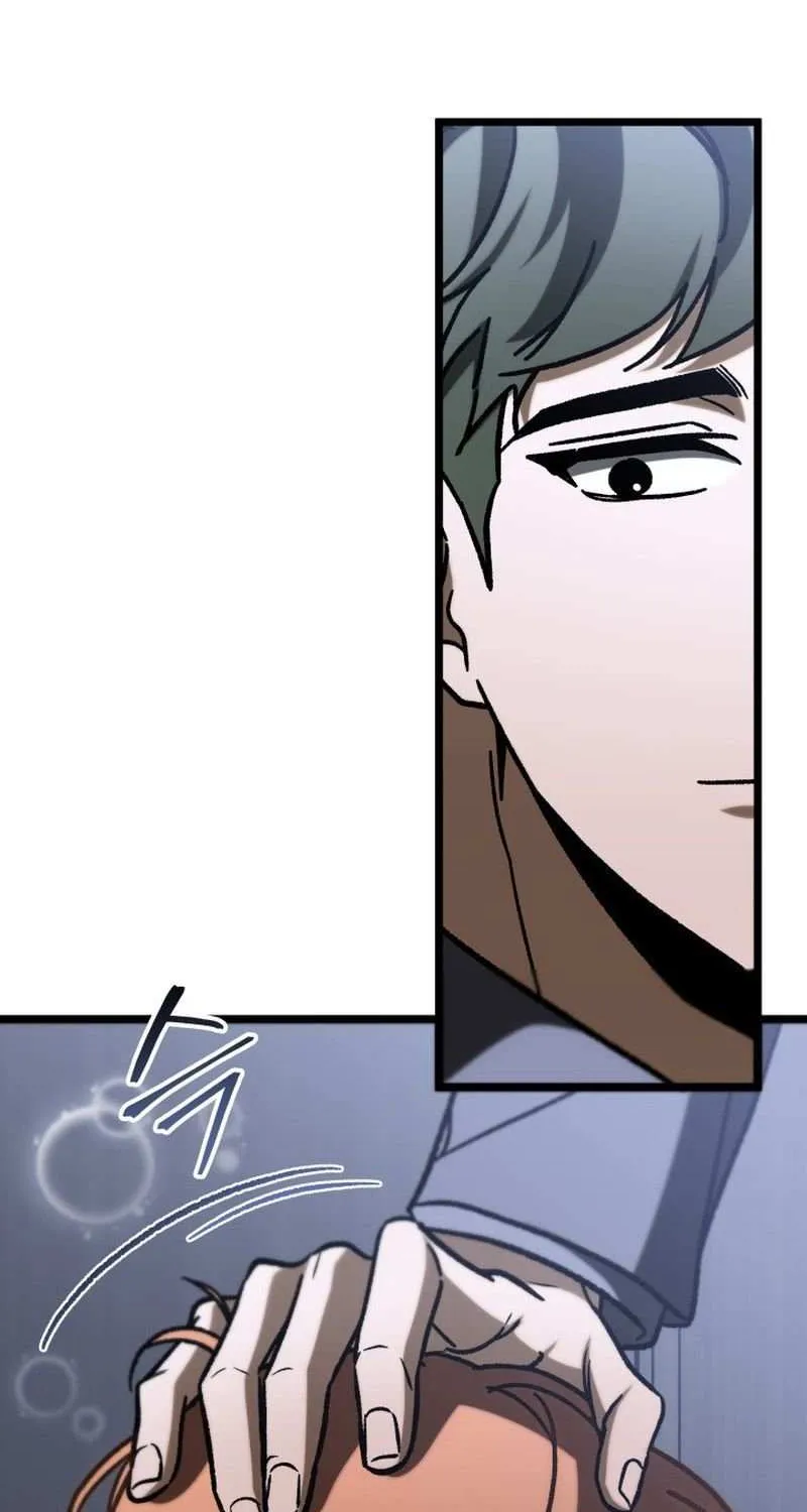 F-Class Destiny Hunter Chapter 111 page 73 - 