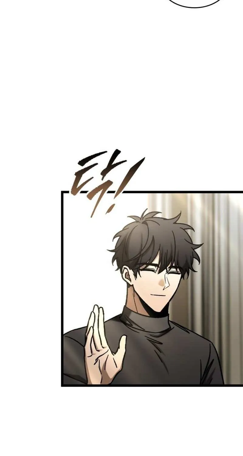 F-Class Destiny Hunter Chapter 111 page 91 - 