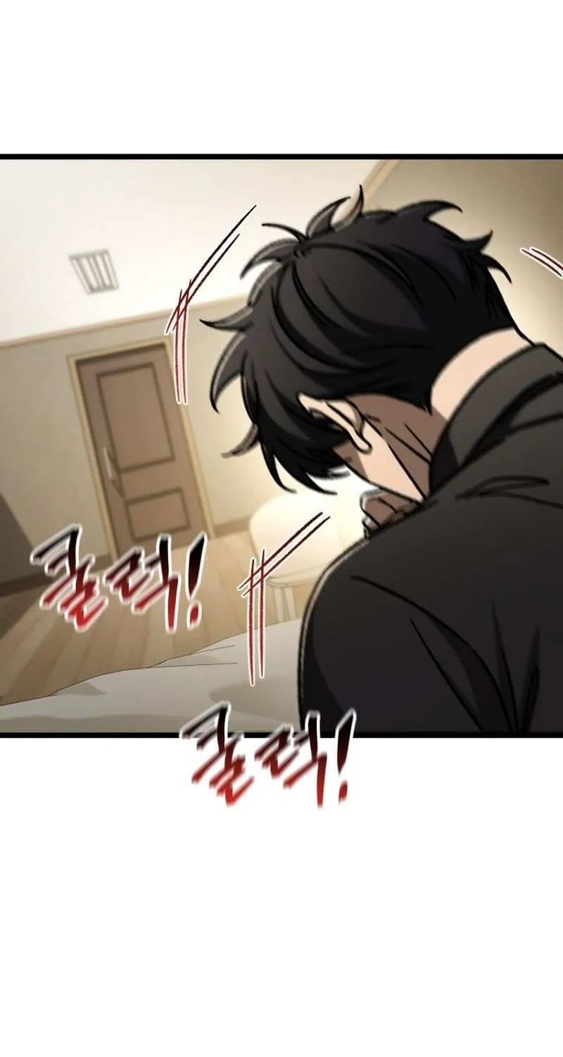 F-Class Destiny Hunter Chapter 111 page 92 - 