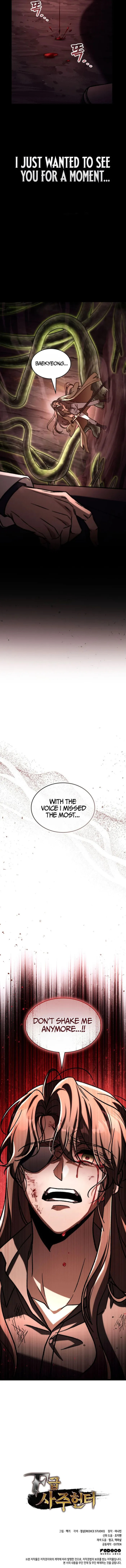 F-Class Destiny Hunter Chapter 114 page 11 - 