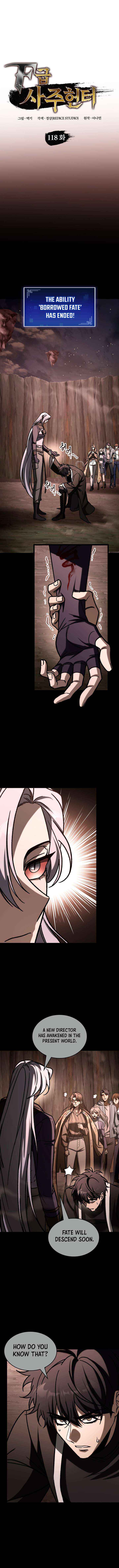F-Class Destiny Hunter Chapter 118 page 3 - 