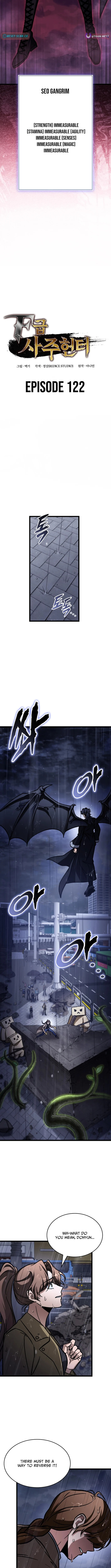 F-Class Destiny Hunter Chapter 122 page 7 - 