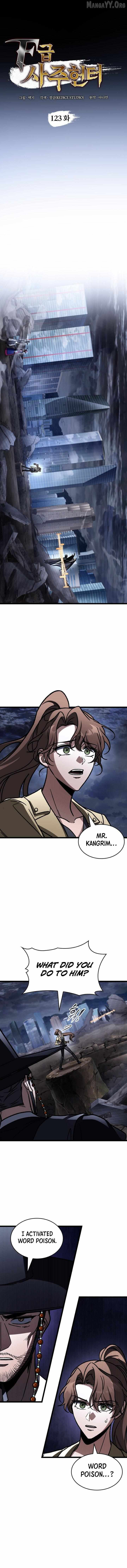 F-Class Destiny Hunter Chapter 123 page 4 - 