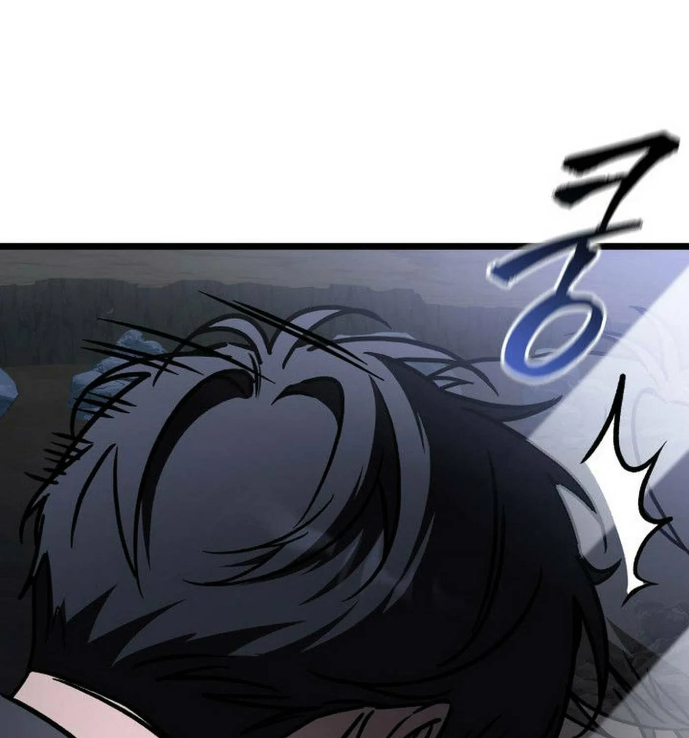 F-Class Destiny Hunter Chapter 86 page 232 - 