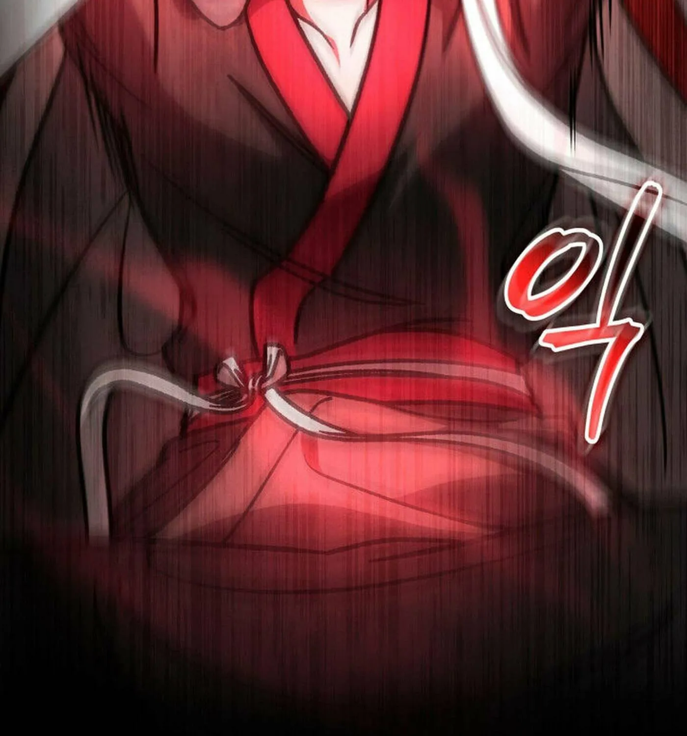 F-Class Destiny Hunter Chapter 86 page 98 - 