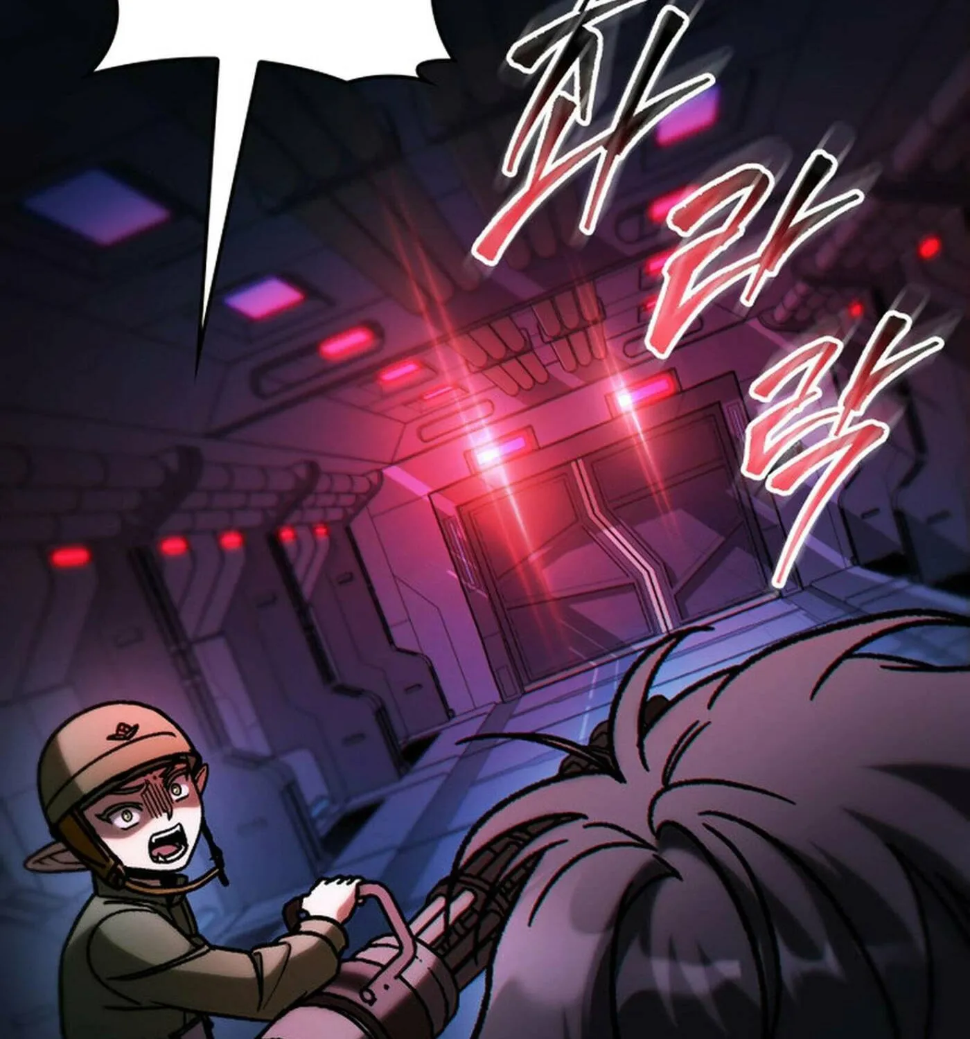 F-Class Destiny Hunter Chapter 87 page 122 - 