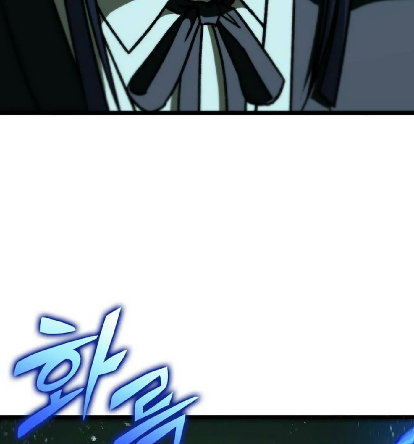 F-Class Destiny Hunter Chapter 87 page 174 - 
