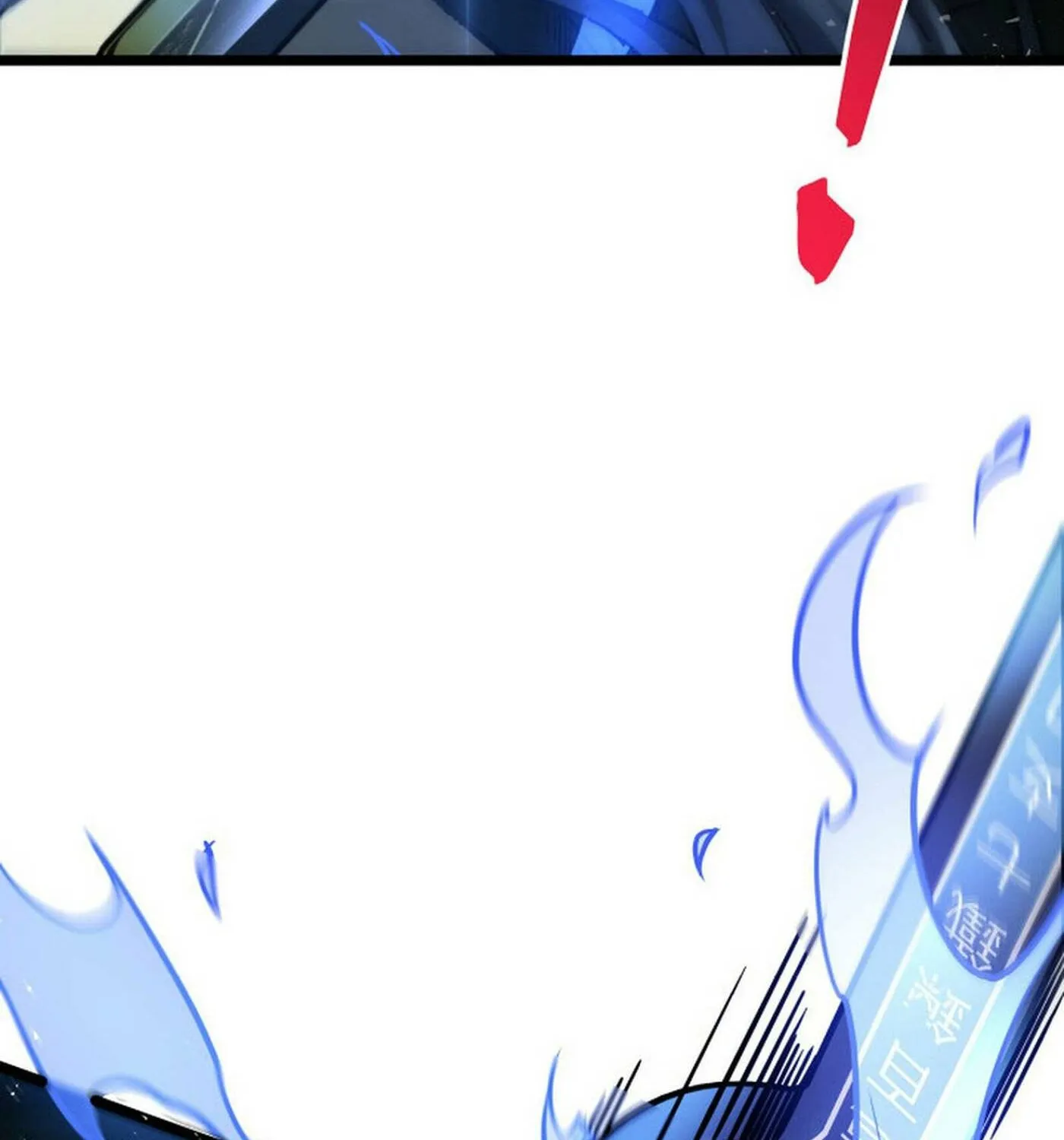 F-Class Destiny Hunter Chapter 87 page 184 - 