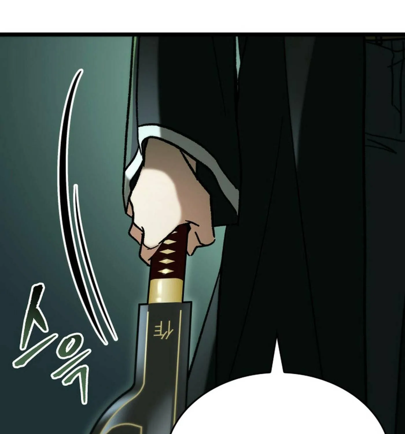 F-Class Destiny Hunter Chapter 87 page 208 - 