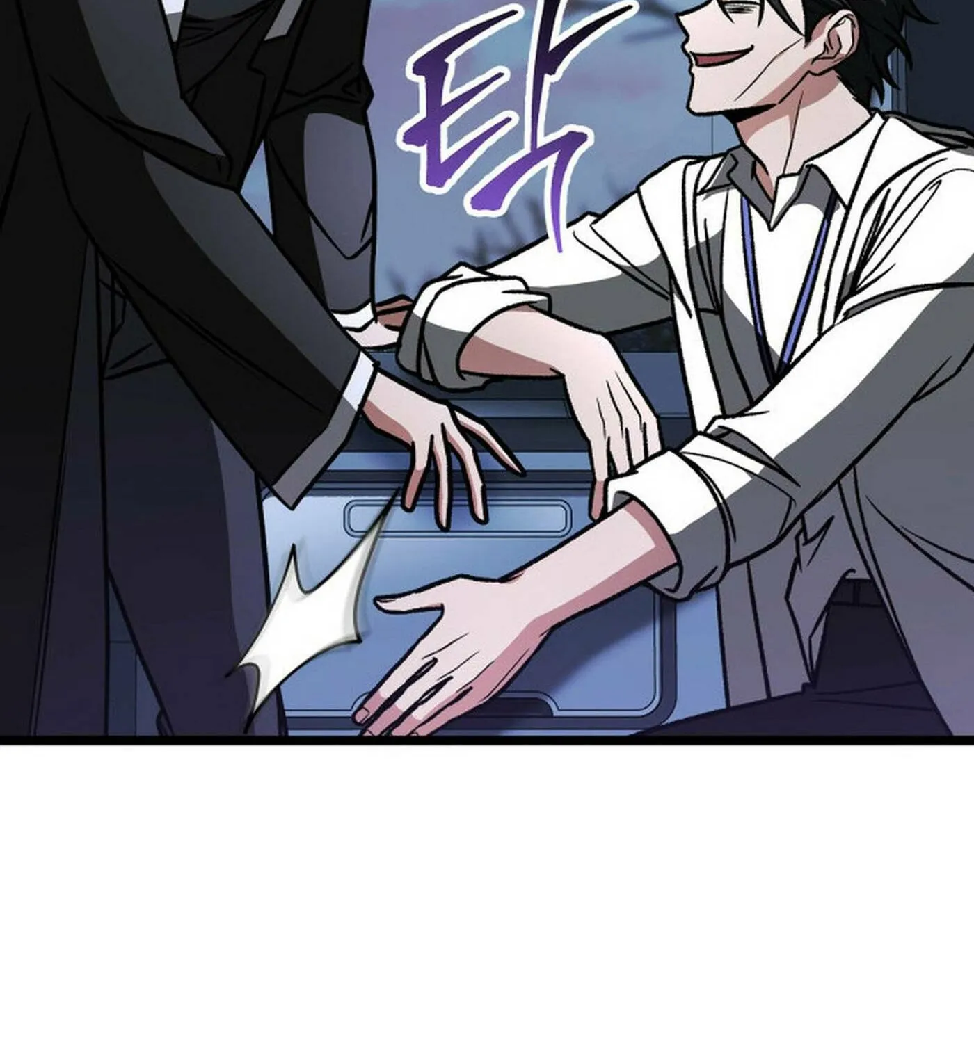 F-Class Destiny Hunter Chapter 87 page 4 - 