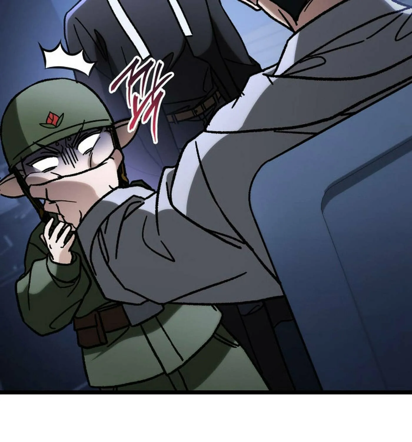 F-Class Destiny Hunter Chapter 87 page 41 - 