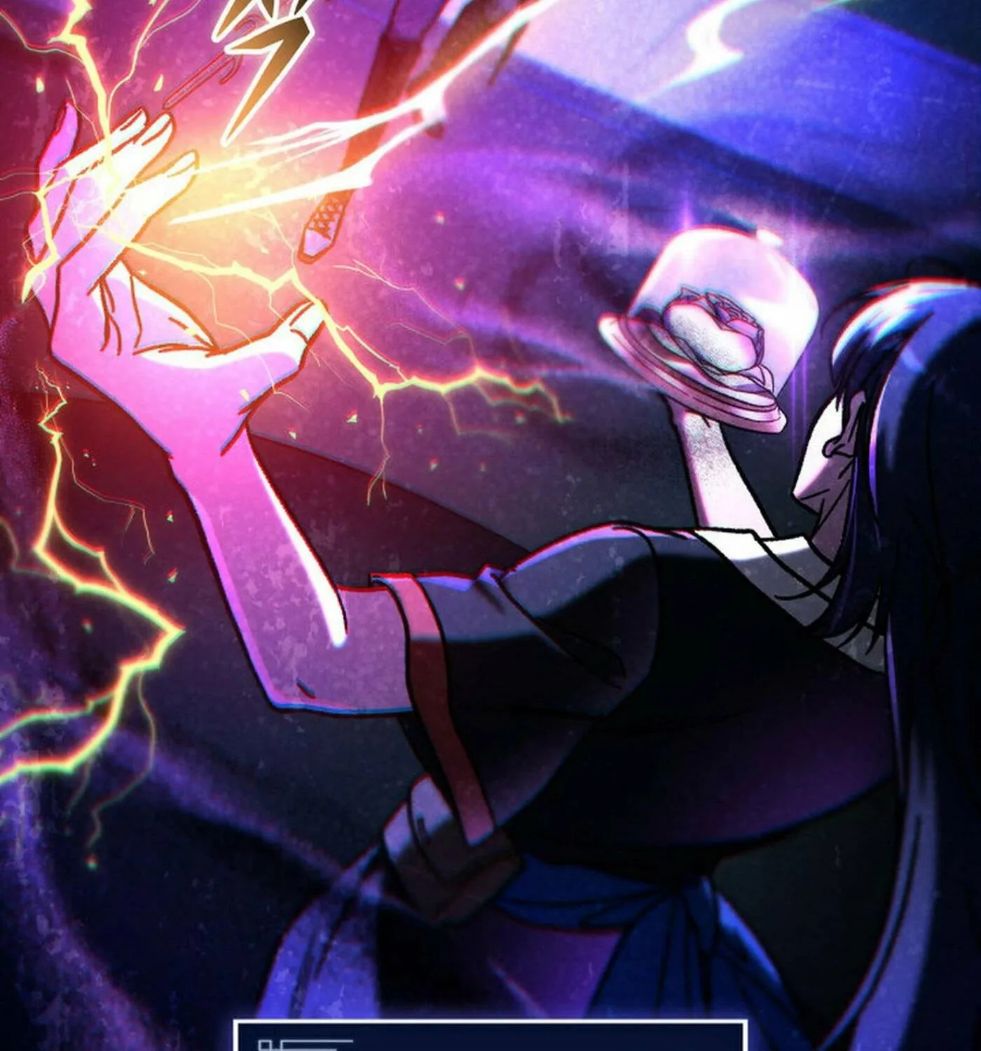 F-Class Destiny Hunter Chapter 88 page 12 - 