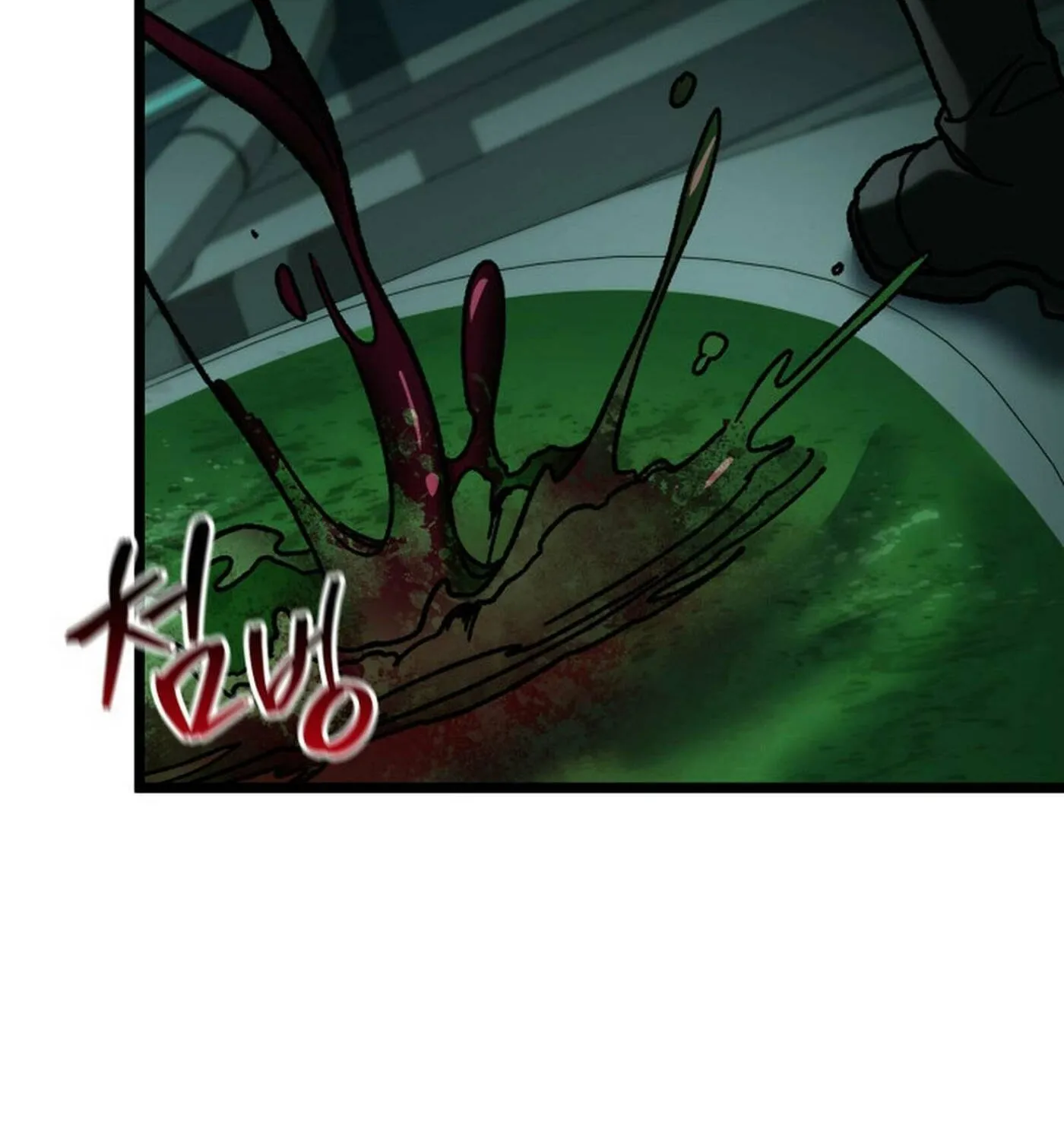 F-Class Destiny Hunter Chapter 88 page 117 - 