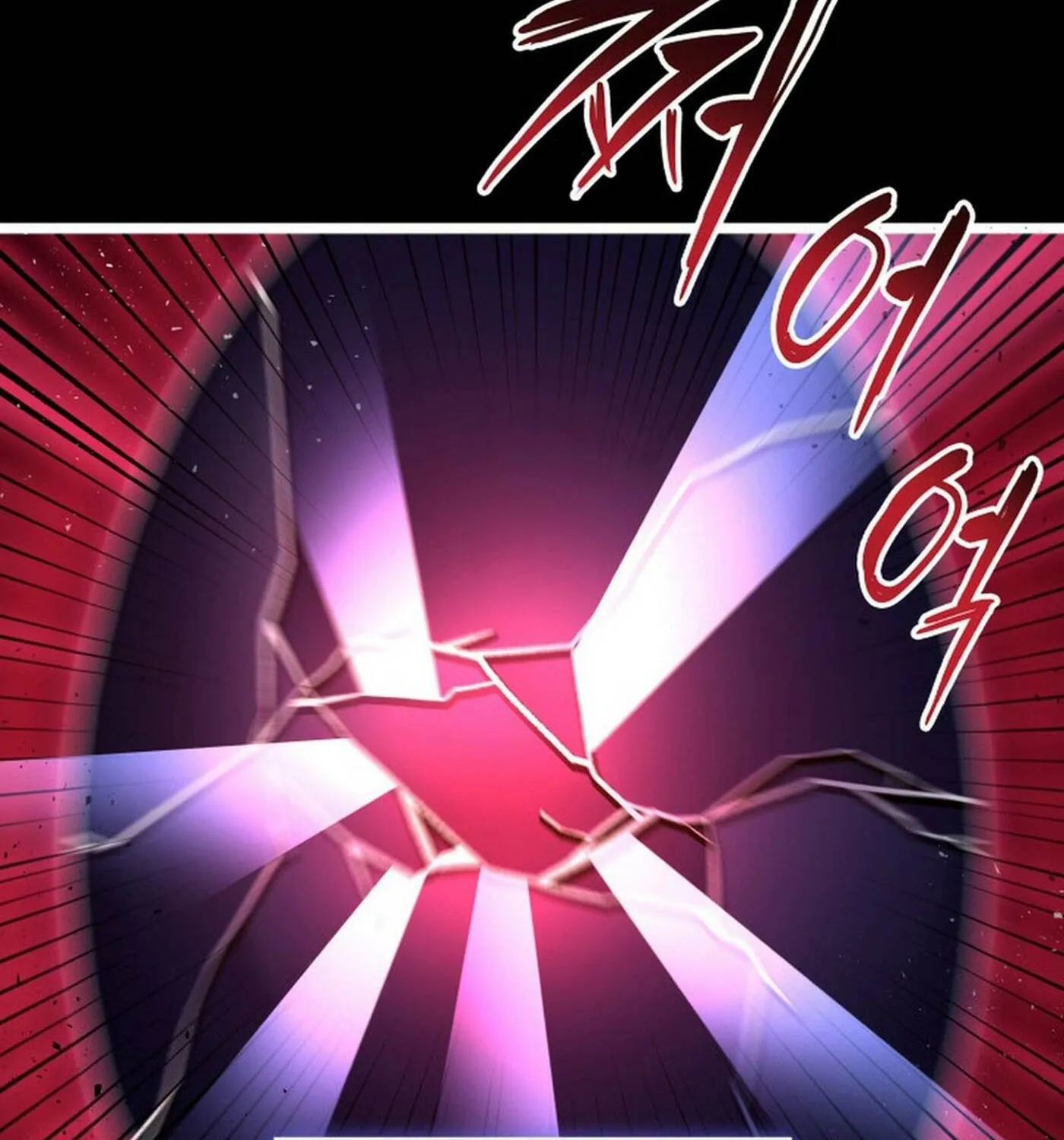 F-Class Destiny Hunter Chapter 88 page 147 - 