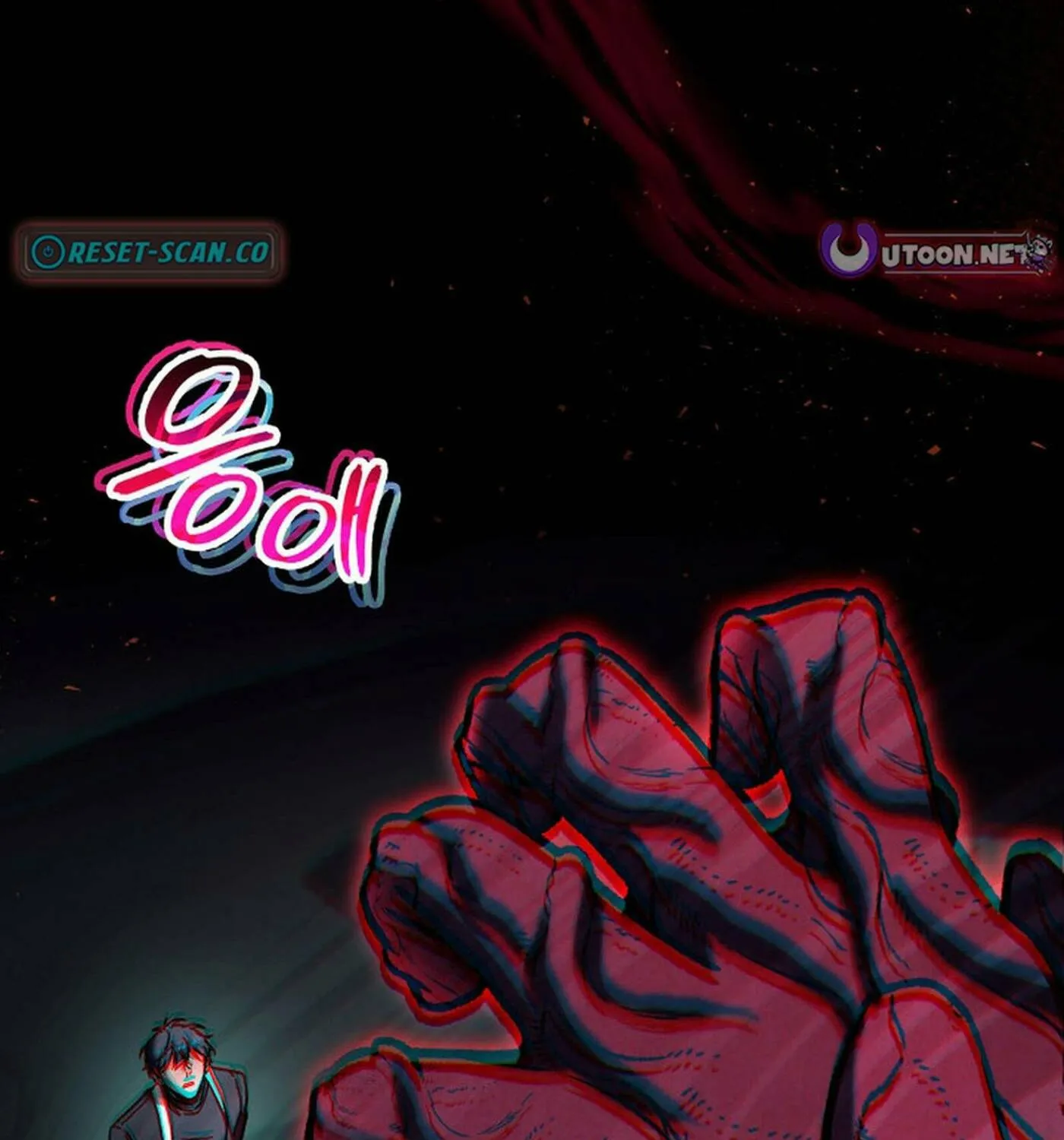 F-Class Destiny Hunter Chapter 88 page 163 - 