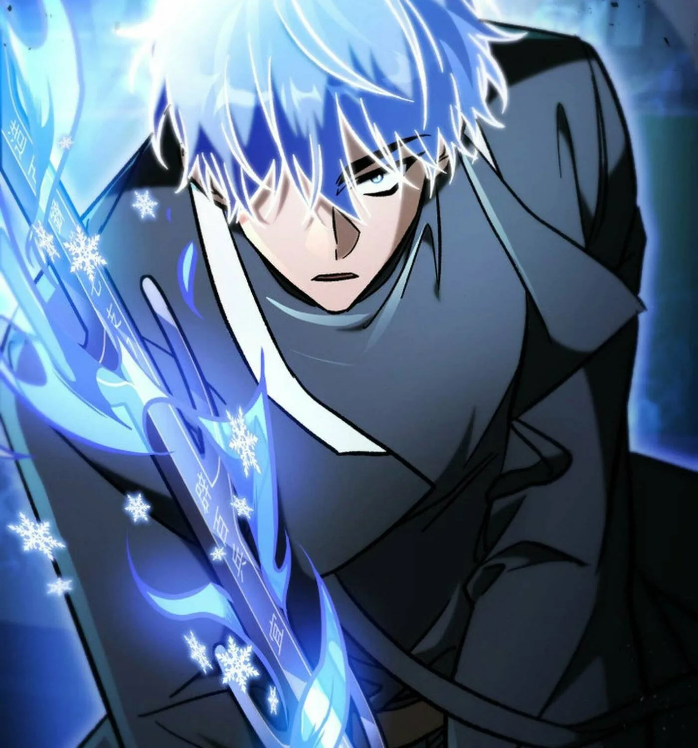 F-Class Destiny Hunter Chapter 88 page 27 - 