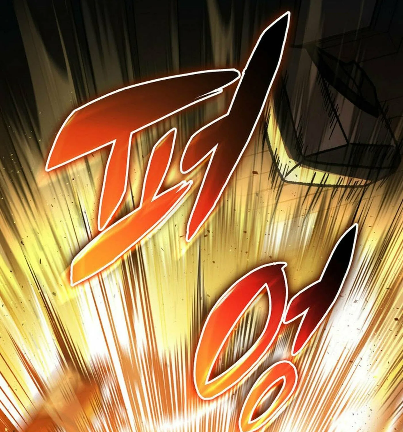 F-Class Destiny Hunter Chapter 88 page 52 - 