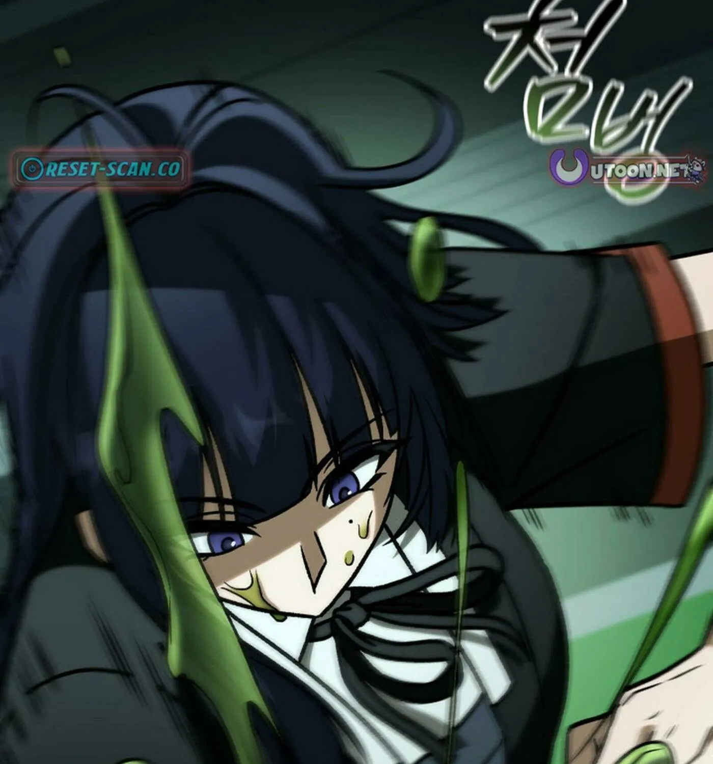 F-Class Destiny Hunter Chapter 88 page 63 - 