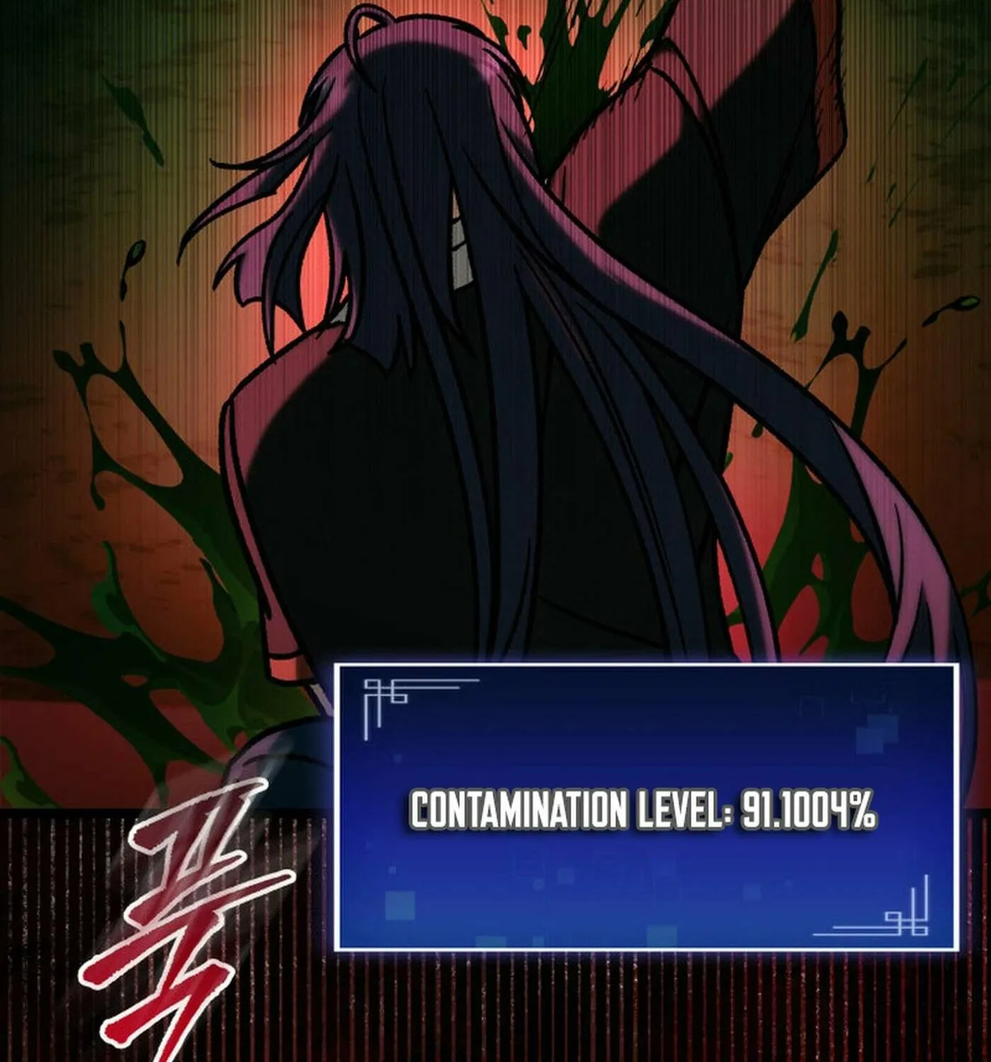 F-Class Destiny Hunter Chapter 88 page 87 - 