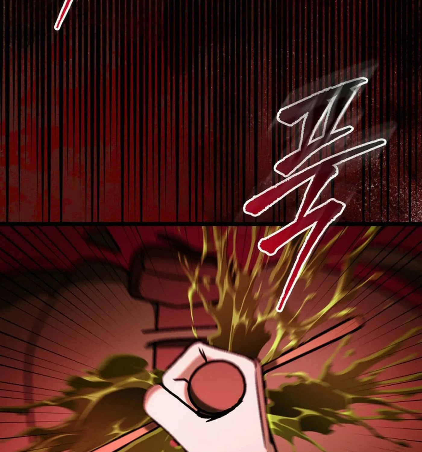 F-Class Destiny Hunter Chapter 88 page 88 - 