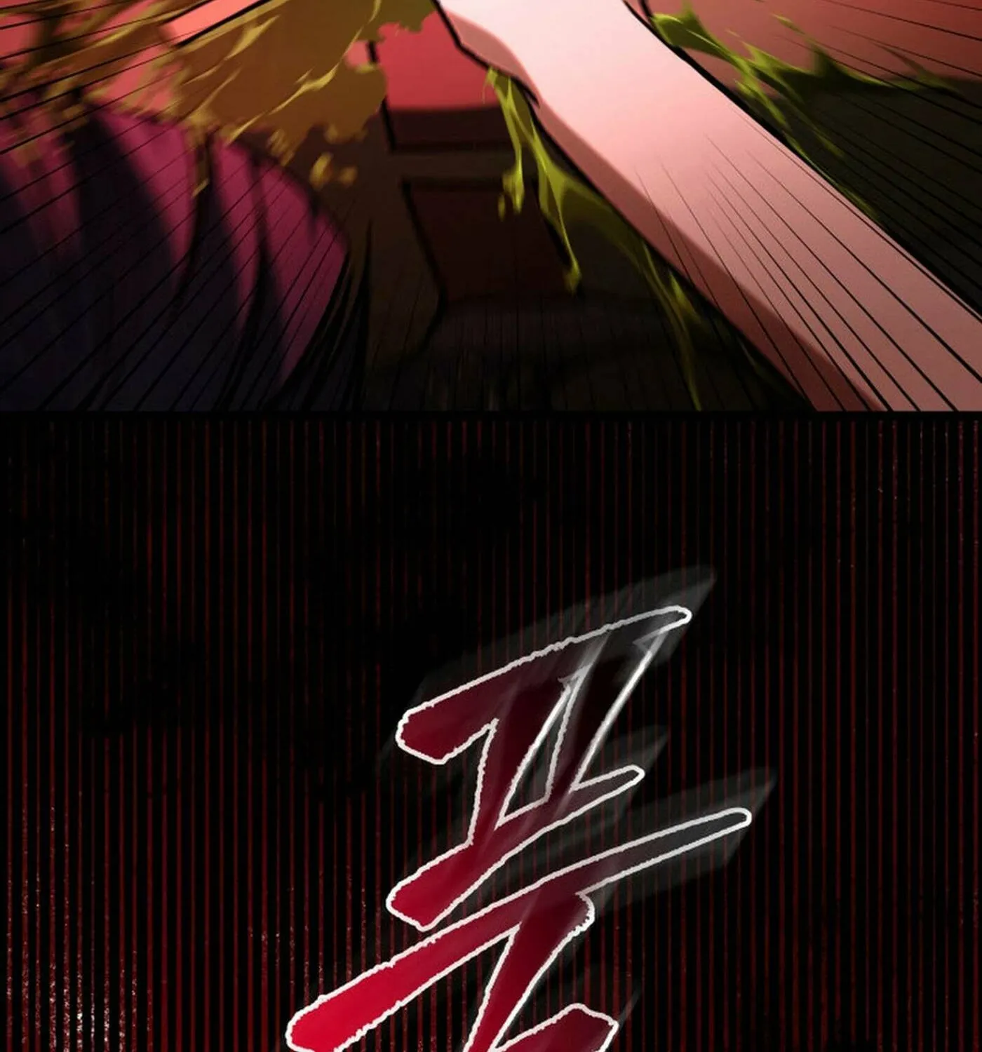 F-Class Destiny Hunter Chapter 88 page 89 - 
