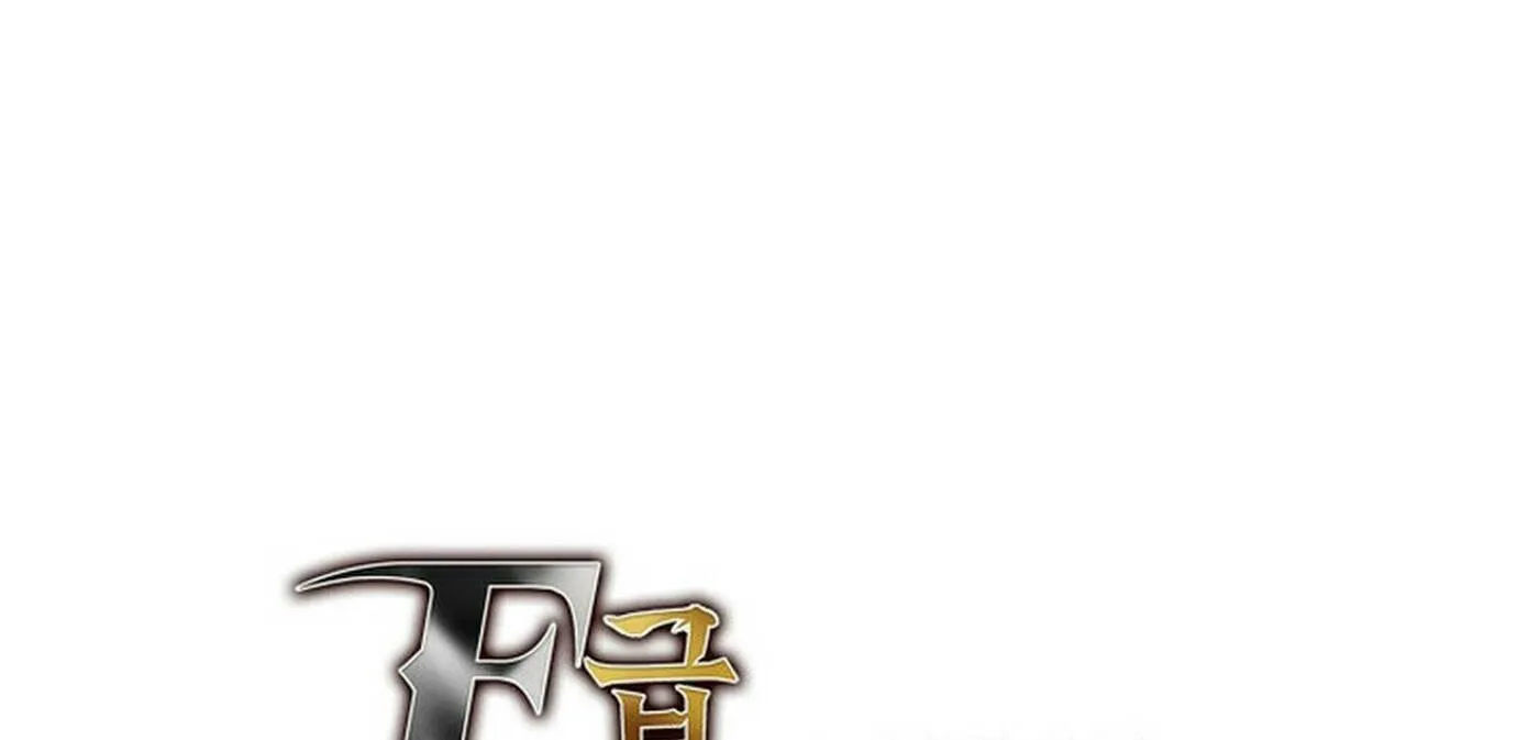 F-Class Destiny Hunter Chapter 89 page 215 - 