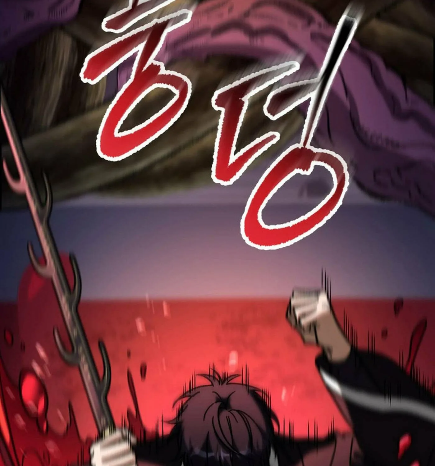 F-Class Destiny Hunter Chapter 89 page 47 - 