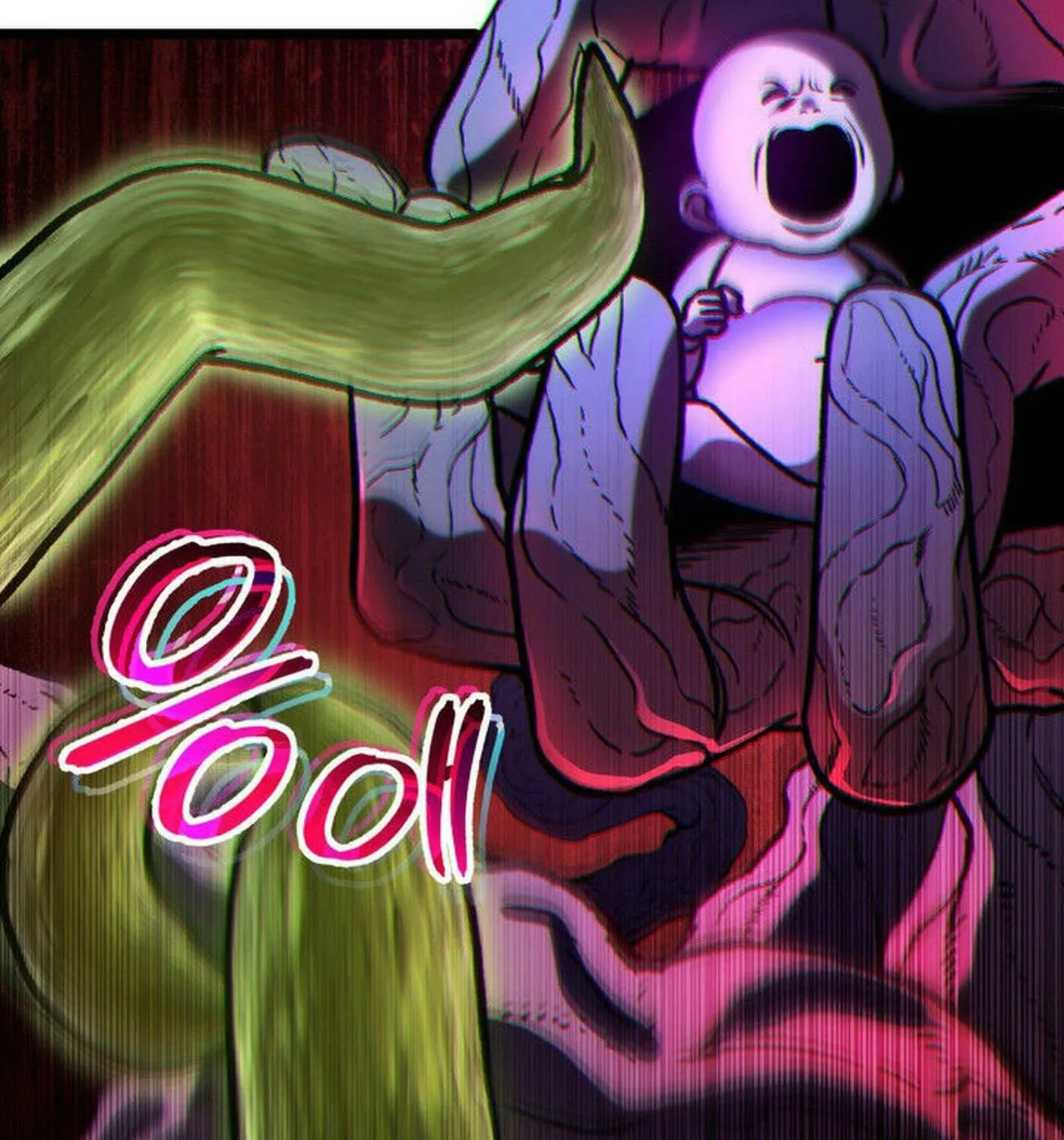 F-Class Destiny Hunter Chapter 89 page 56 - 