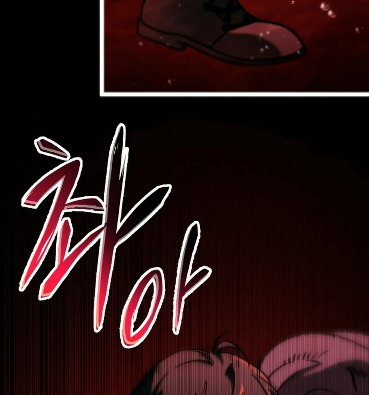 F-Class Destiny Hunter Chapter 89 page 77 - 