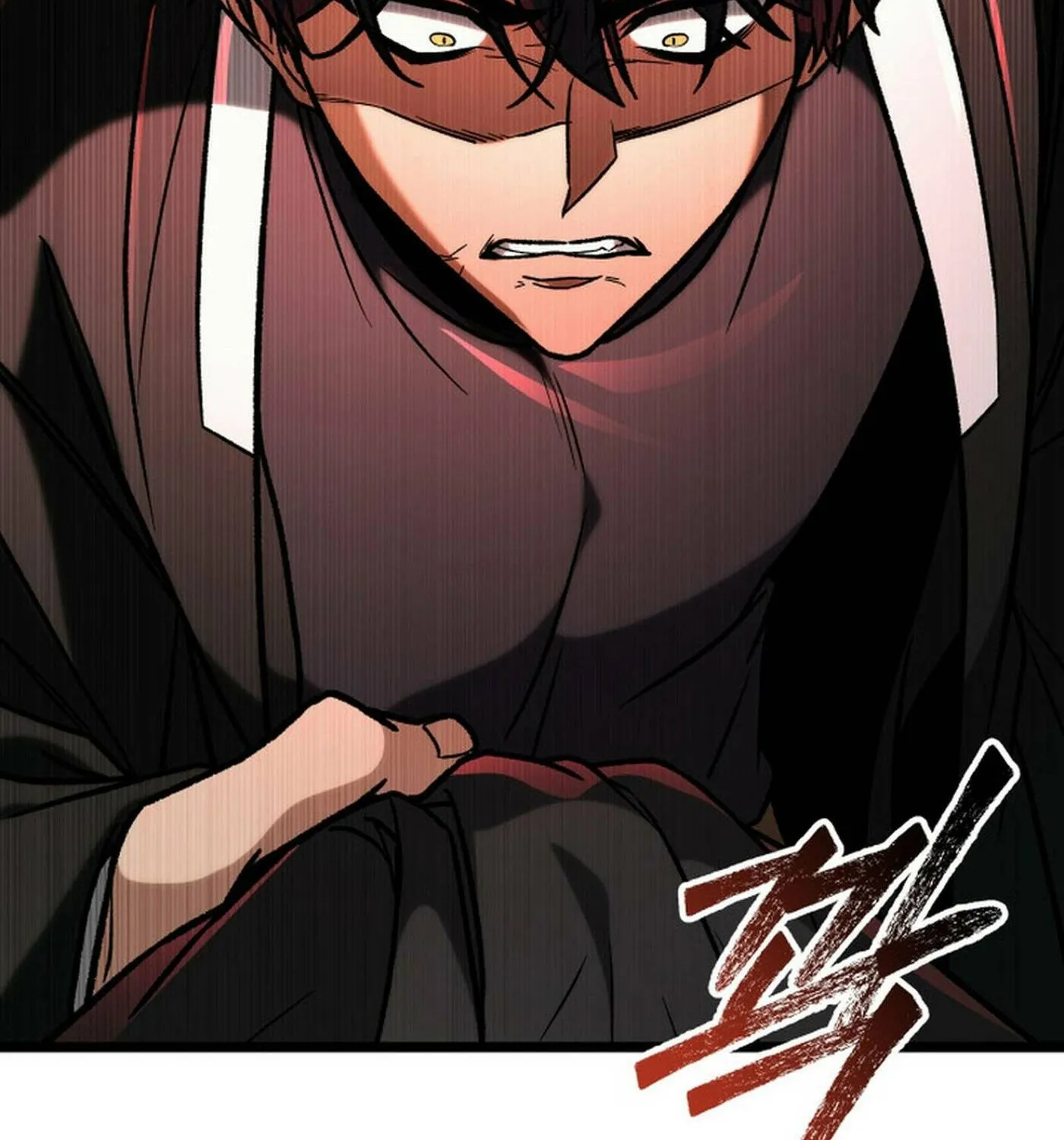 F-Class Destiny Hunter Chapter 90 page 122 - 