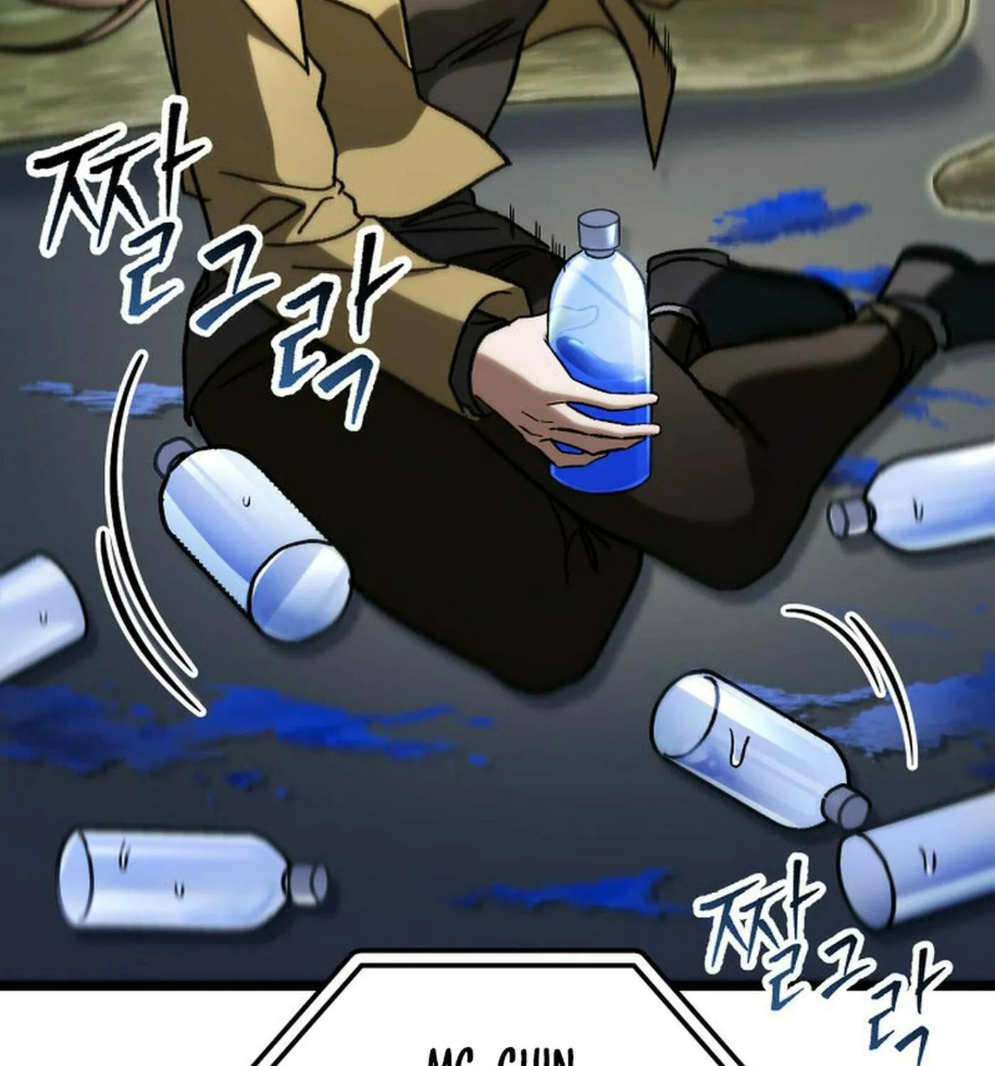 F-Class Destiny Hunter Chapter 90 page 9 - 