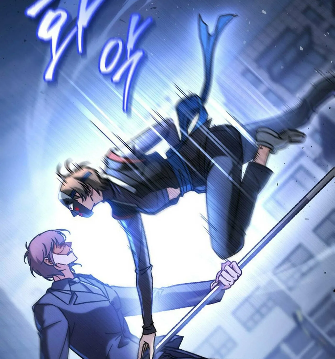 F-Class Destiny Hunter Chapter 91 page 107 - 