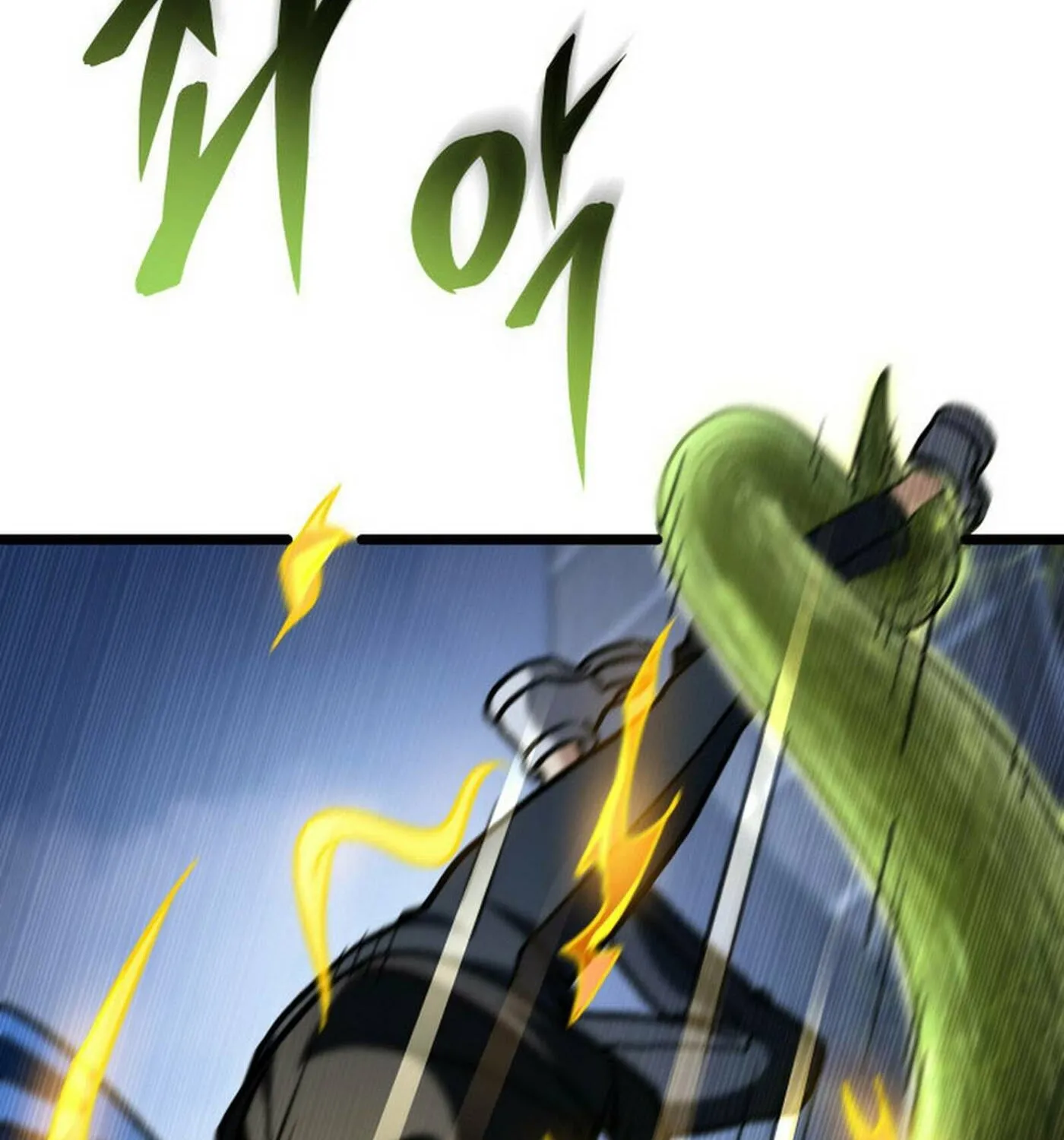 F-Class Destiny Hunter Chapter 91 page 124 - 