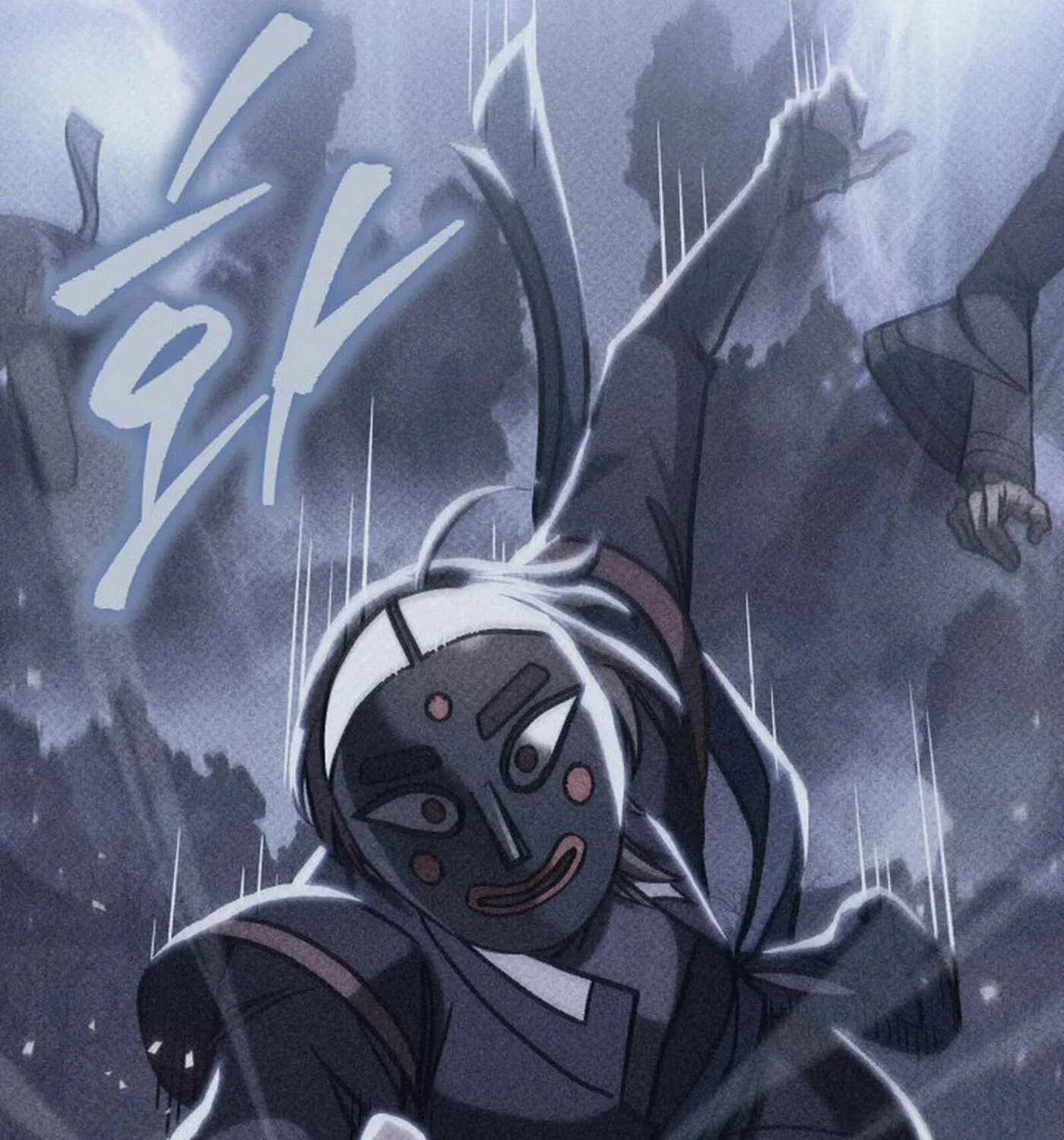 F-Class Destiny Hunter Chapter 91 page 144 - 