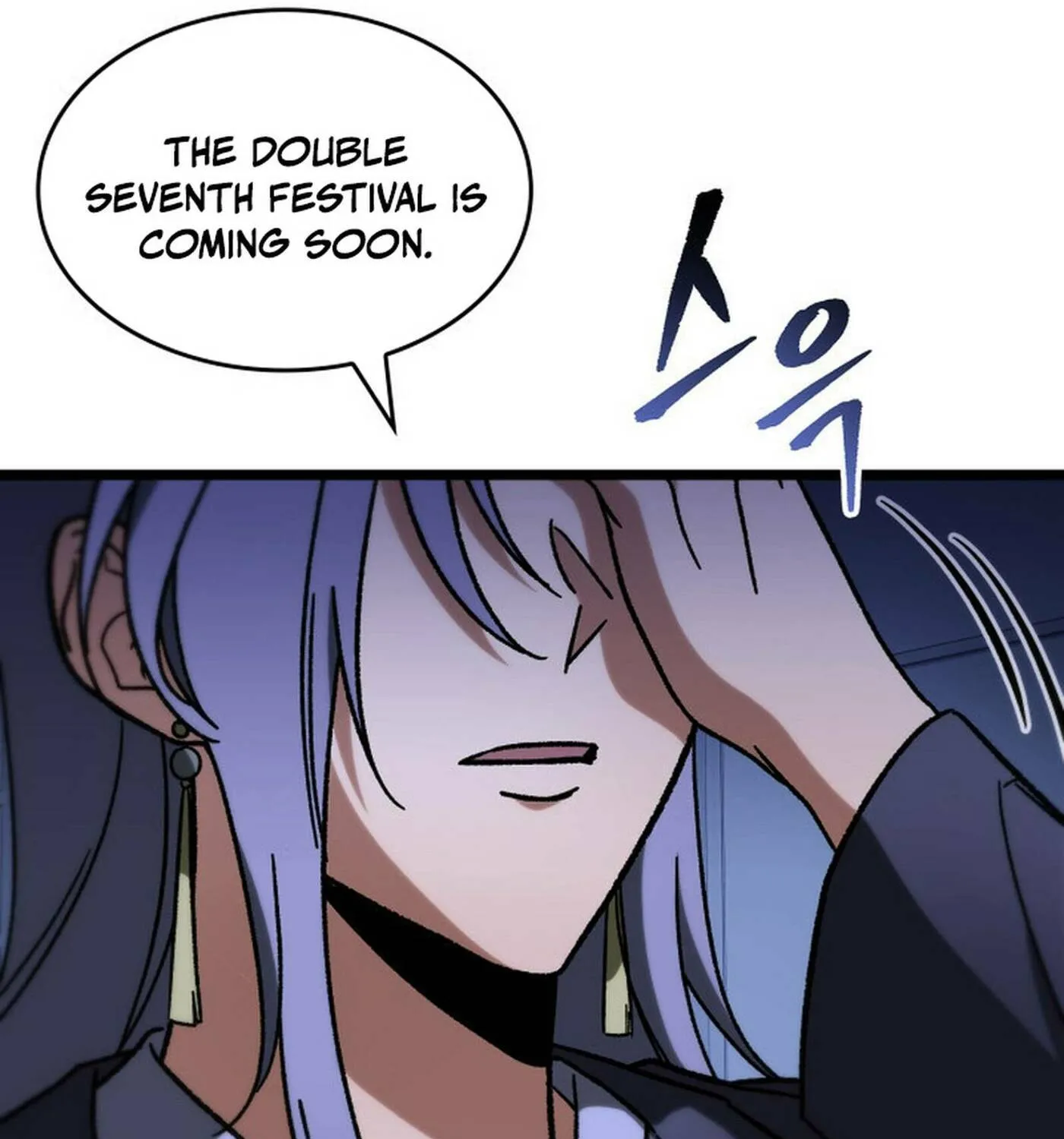 F-Class Destiny Hunter Chapter 91 page 21 - 