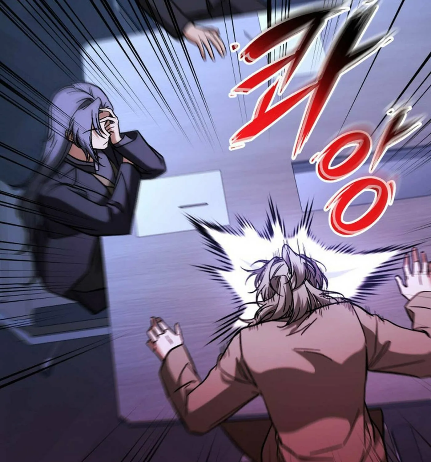 F-Class Destiny Hunter Chapter 91 page 38 - 
