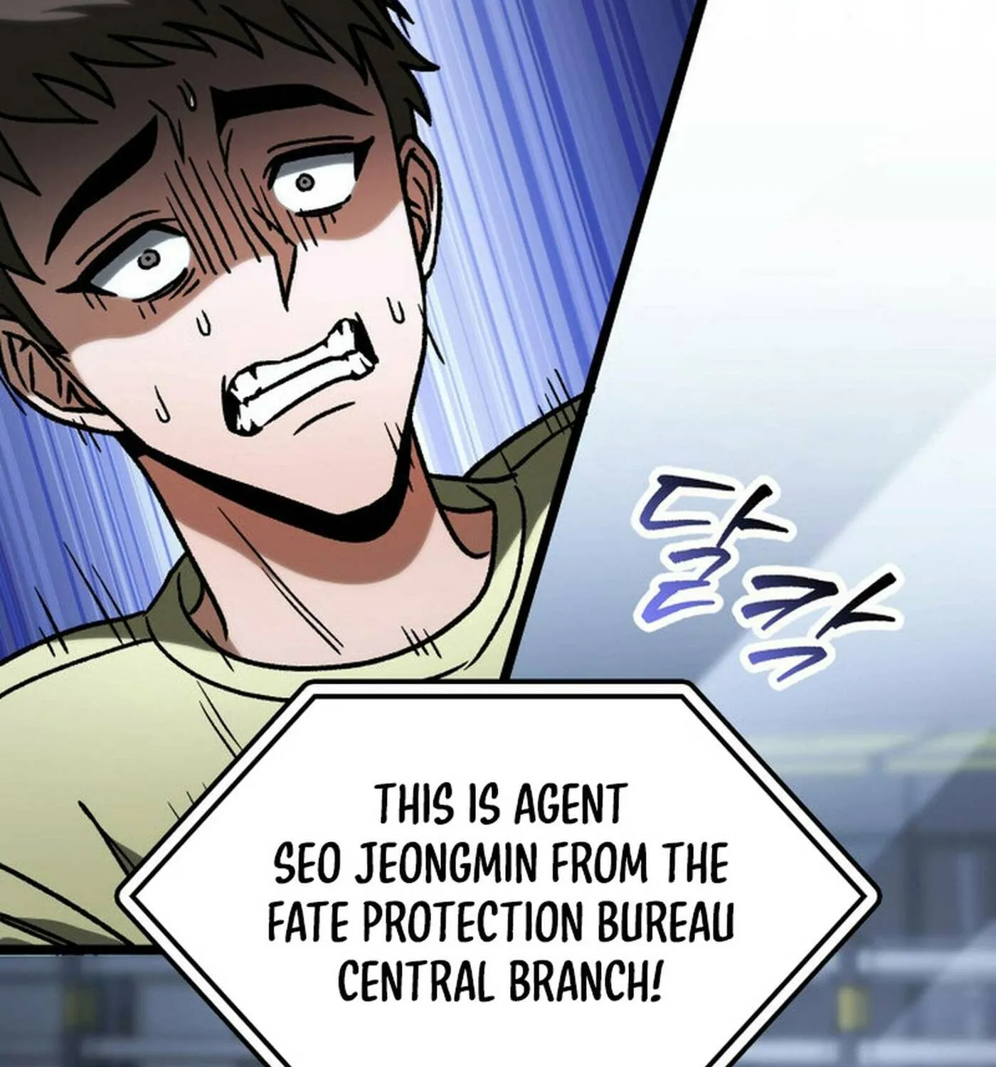 F-Class Destiny Hunter Chapter 91 page 78 - 