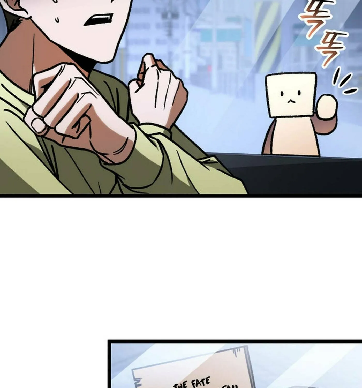 F-Class Destiny Hunter Chapter 91 page 94 - 
