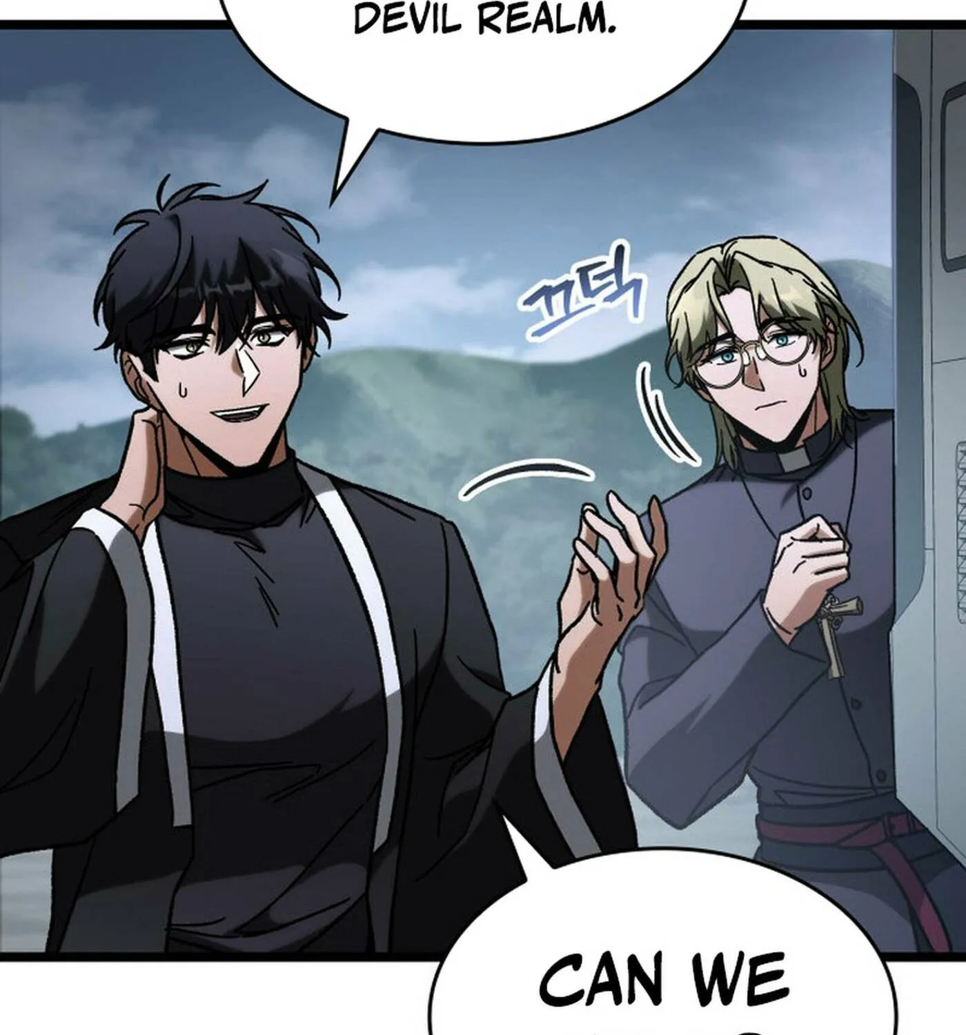 F-Class Destiny Hunter Chapter 92 page 149 - 