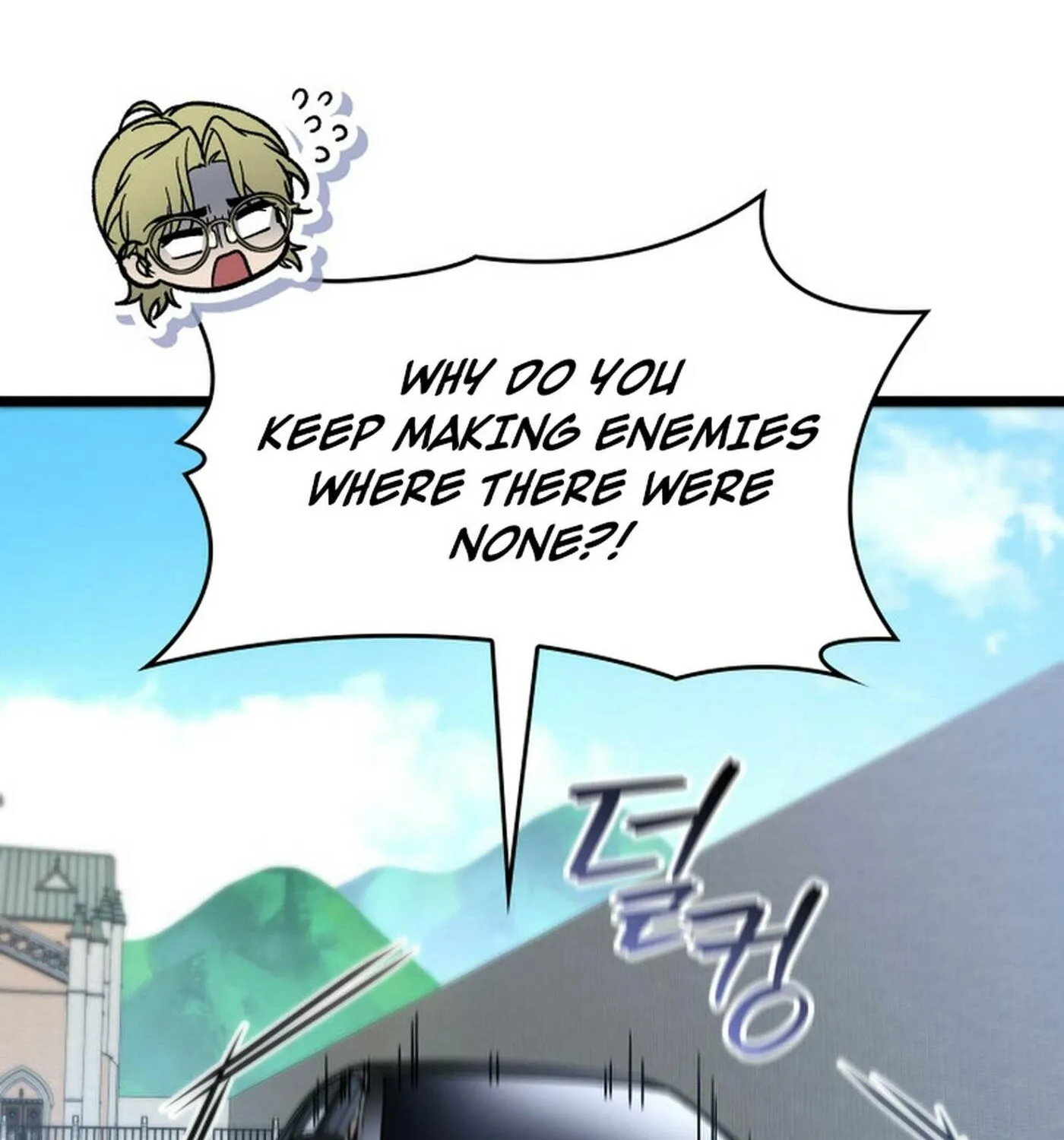 F-Class Destiny Hunter Chapter 92 page 64 - 