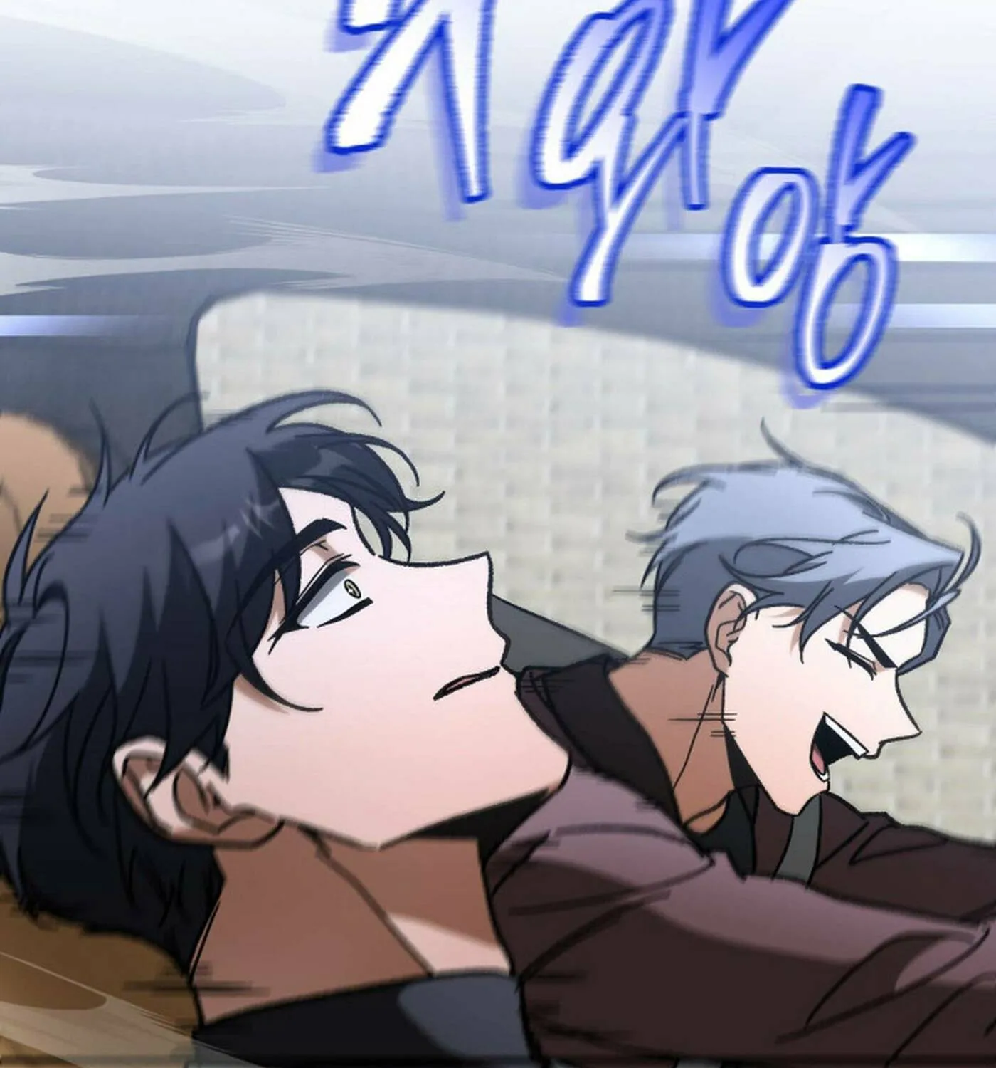 F-Class Destiny Hunter Chapter 92 page 98 - 