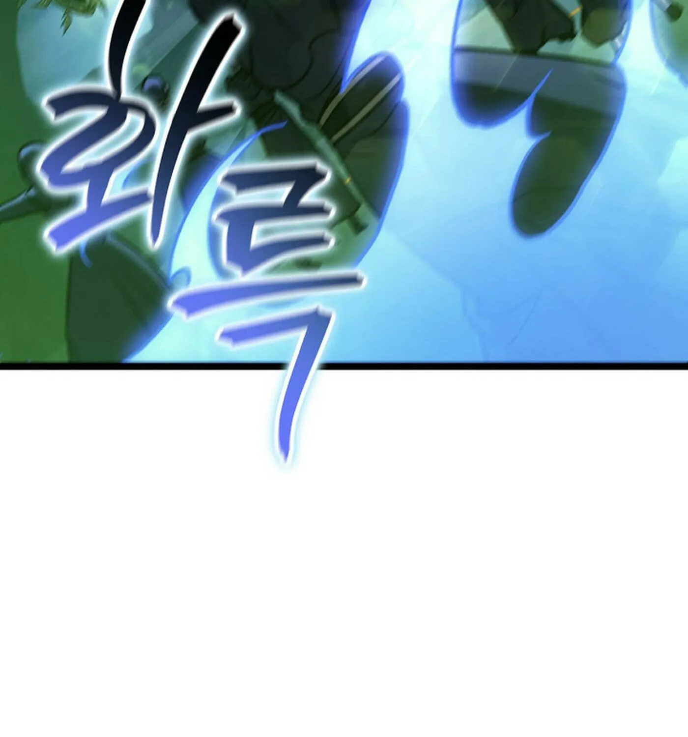 F-Class Destiny Hunter Chapter 93 page 117 - 