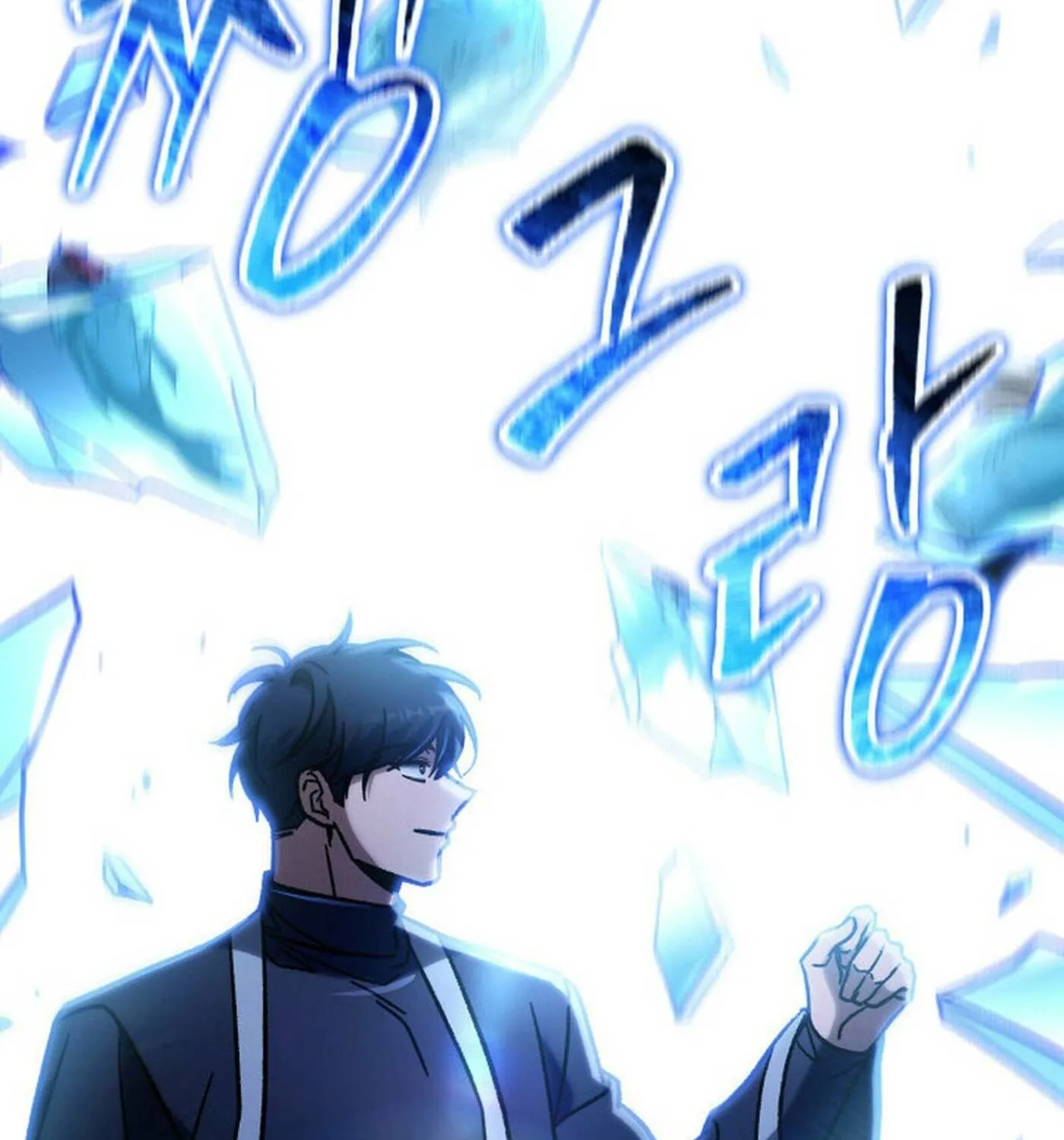 F-Class Destiny Hunter Chapter 93 page 141 - 