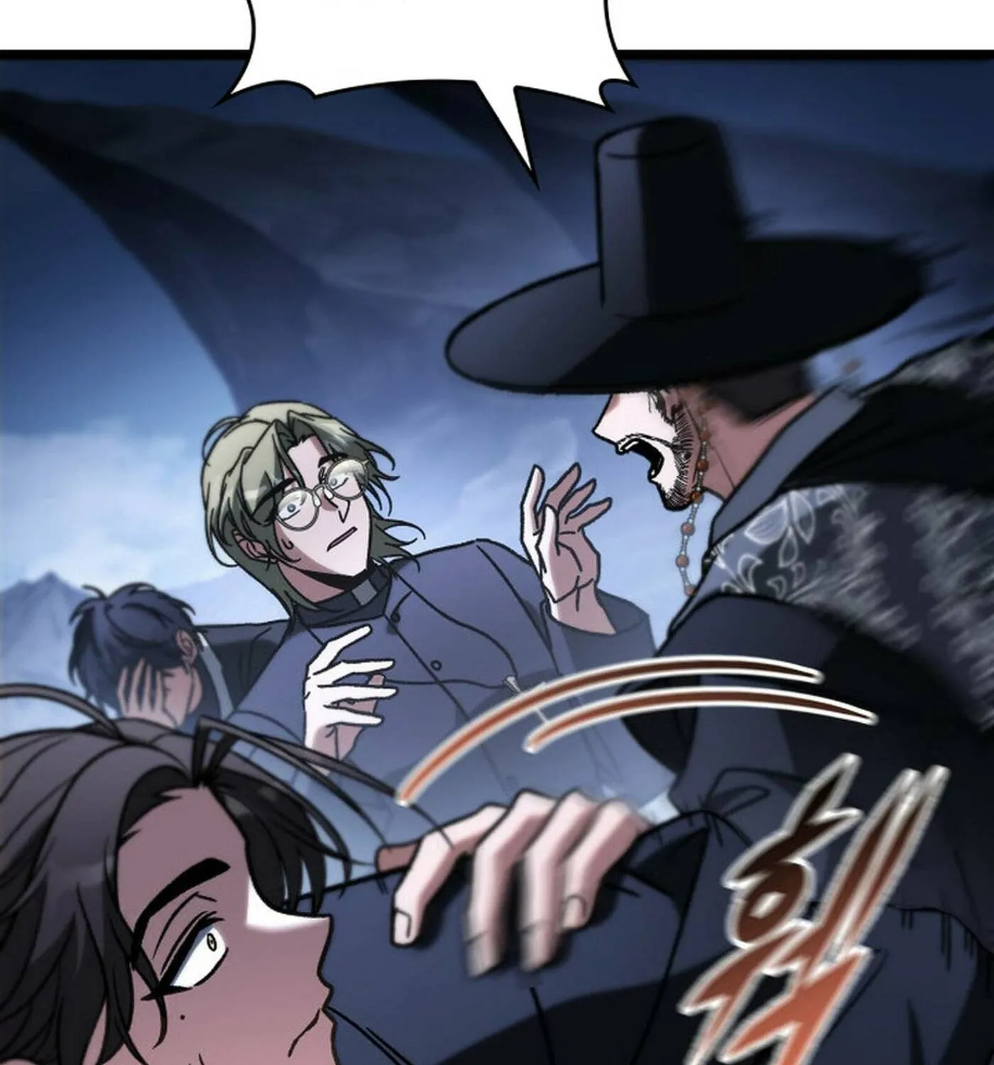 F-Class Destiny Hunter Chapter 93 page 197 - 