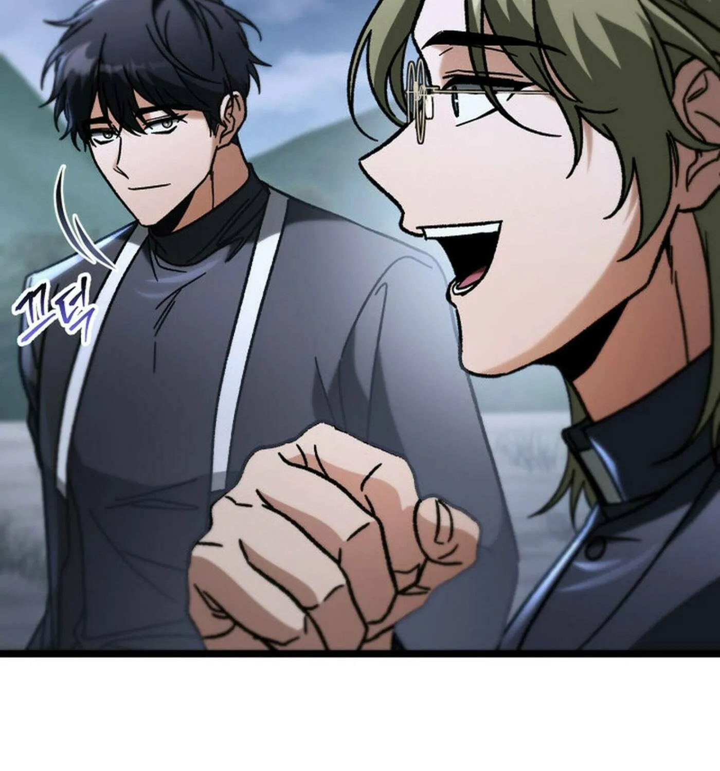 F-Class Destiny Hunter Chapter 93 page 21 - 